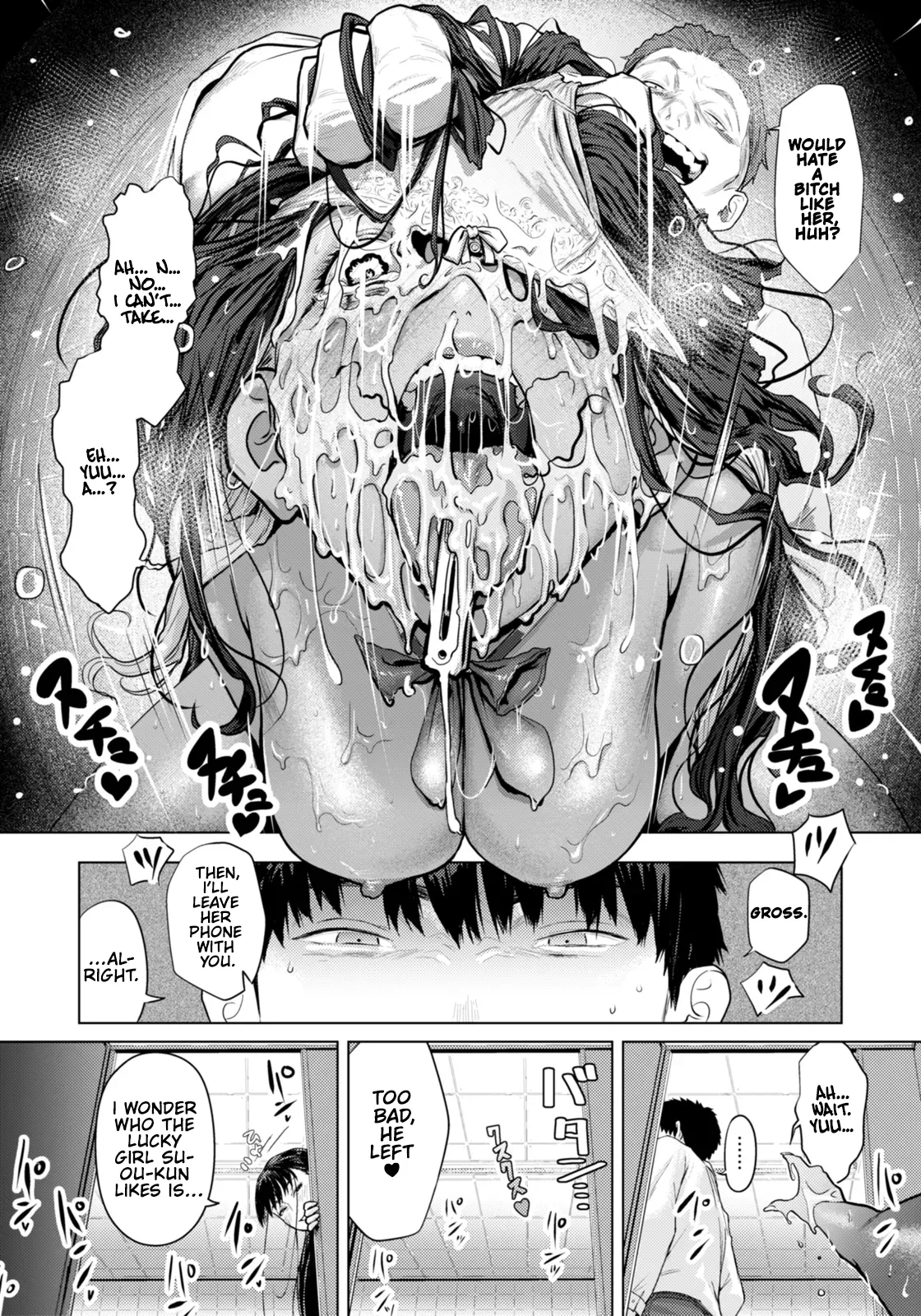 [Shitappa] Howaito Shindorōmu | White Syndrome (ANGEL Club 2026-03) [English] [Digital] [SkywalkerScans] 图片编号 14