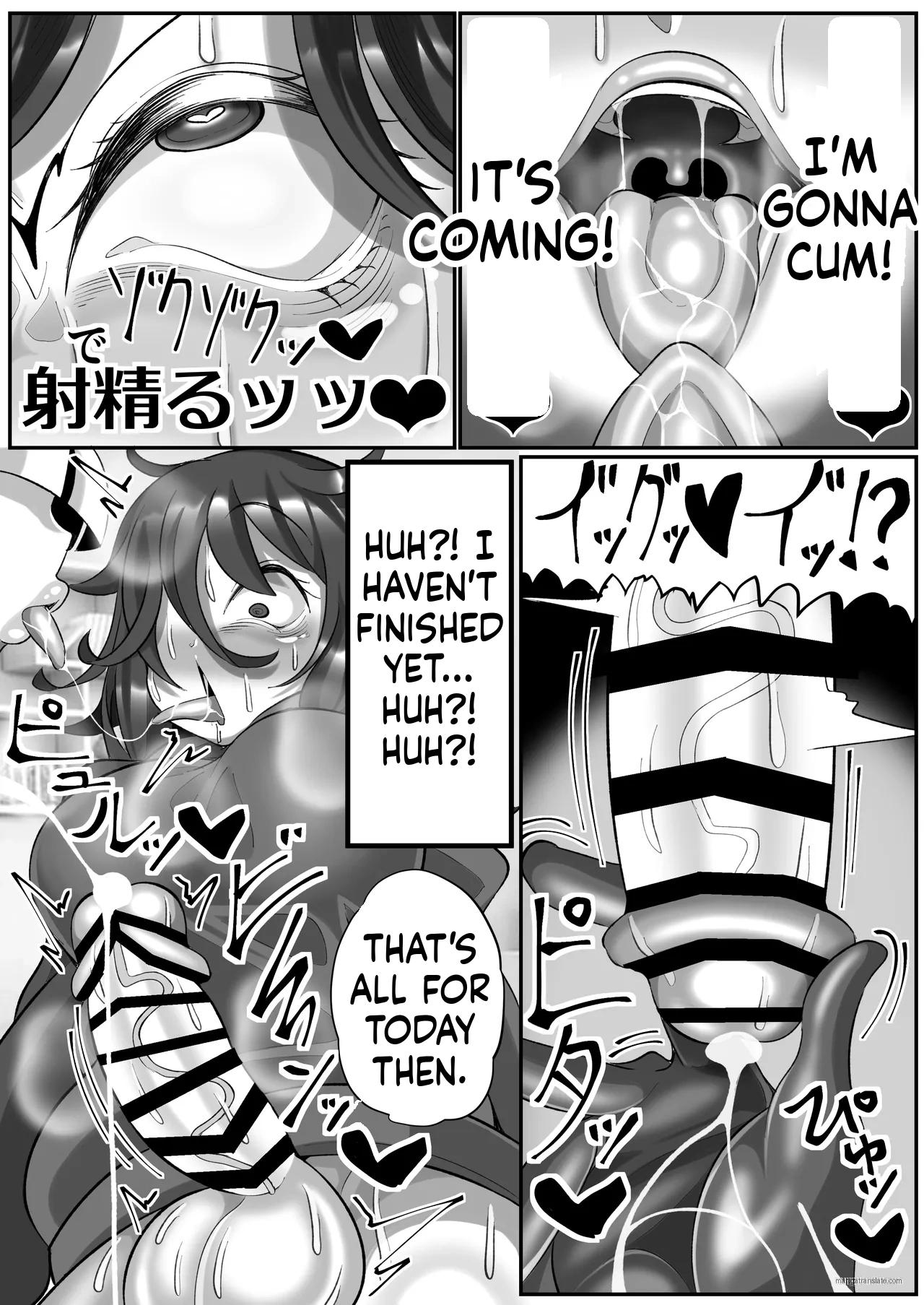 [Madofu Mura (Madofu)] Kikaiteki Futanari Shasei Kanri image number 11