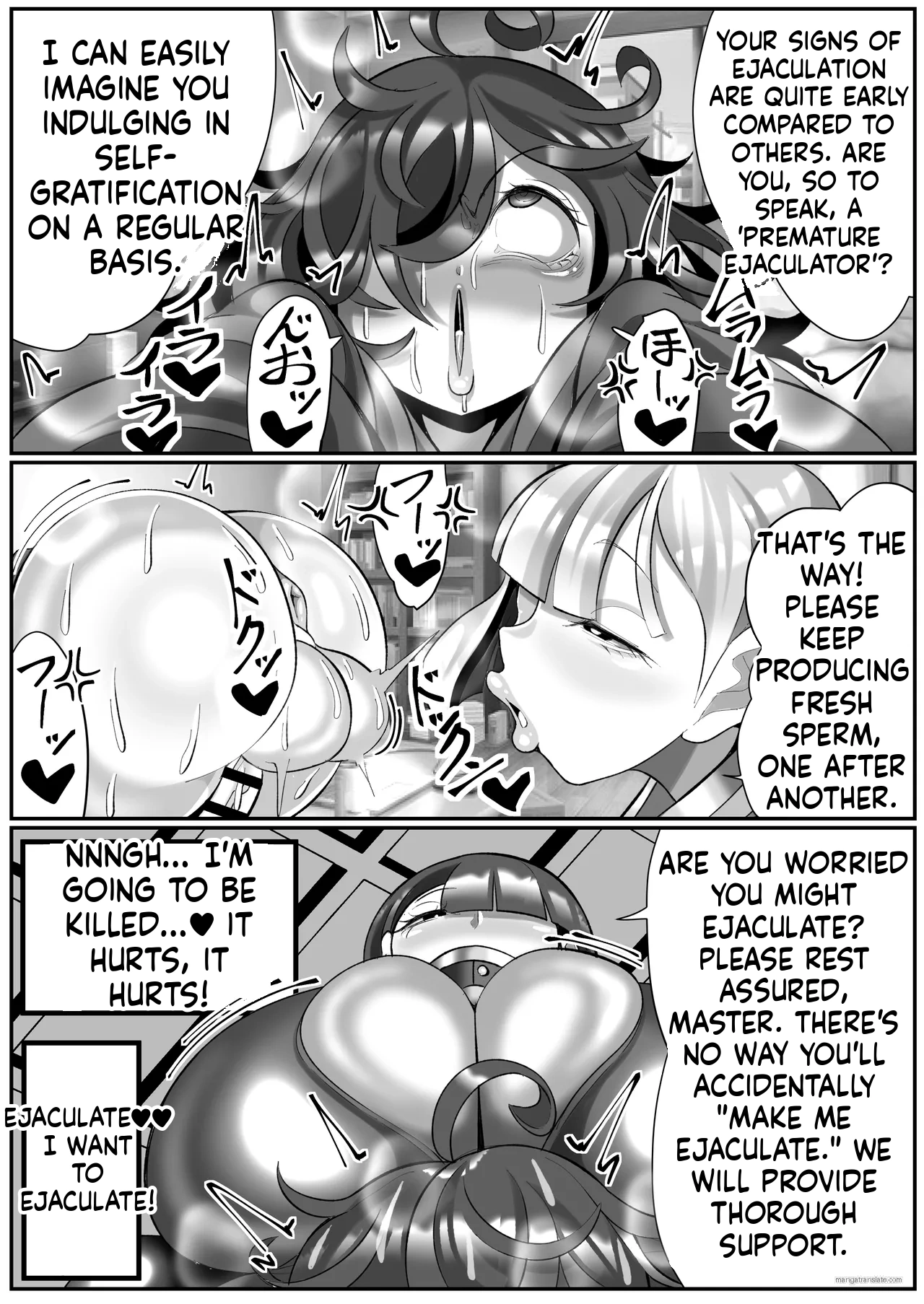 [Madofu Mura (Madofu)] Kikaiteki Futanari Shasei Kanri image number 14