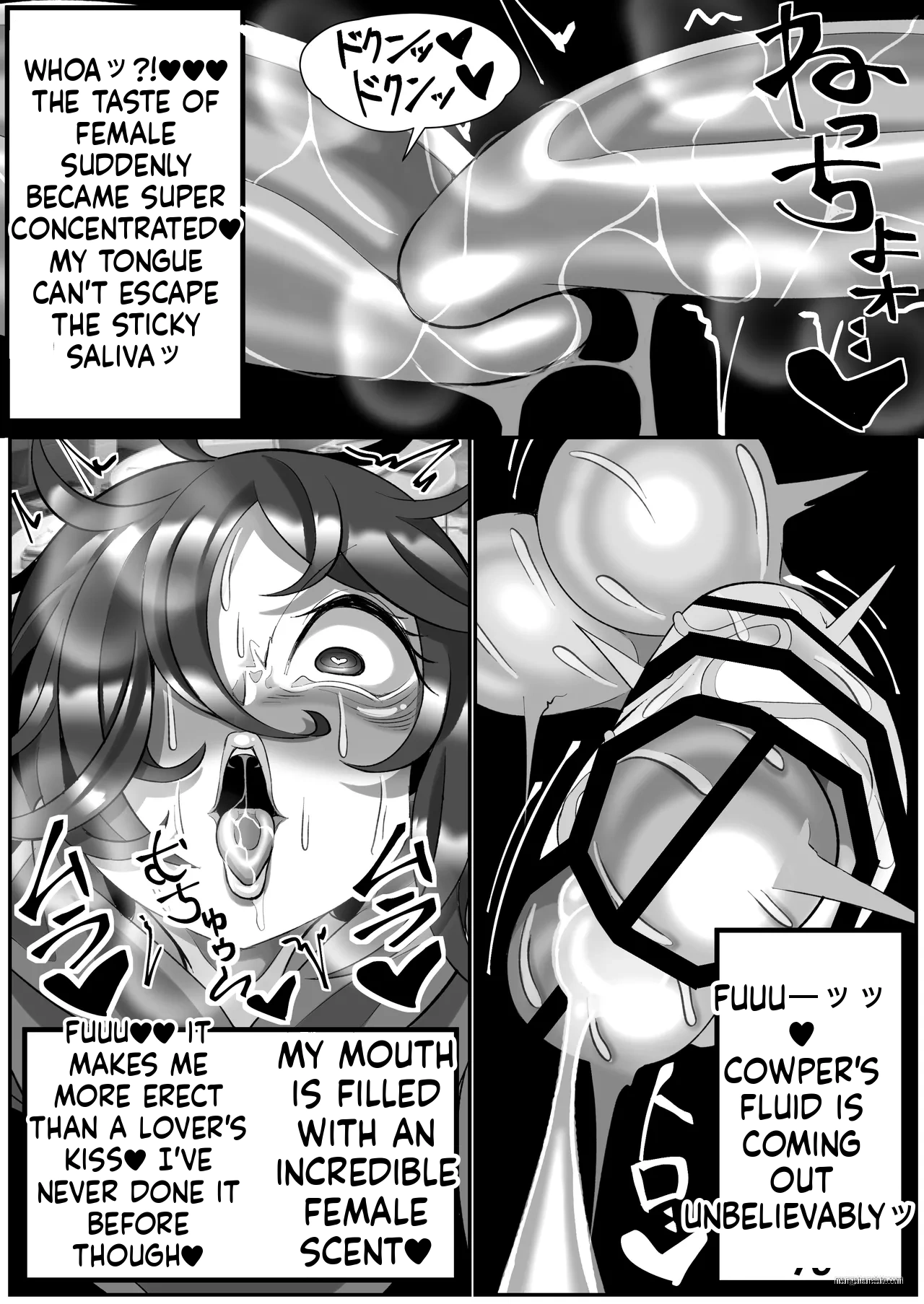 [Madofu Mura (Madofu)] Kikaiteki Futanari Shasei Kanri image number 17