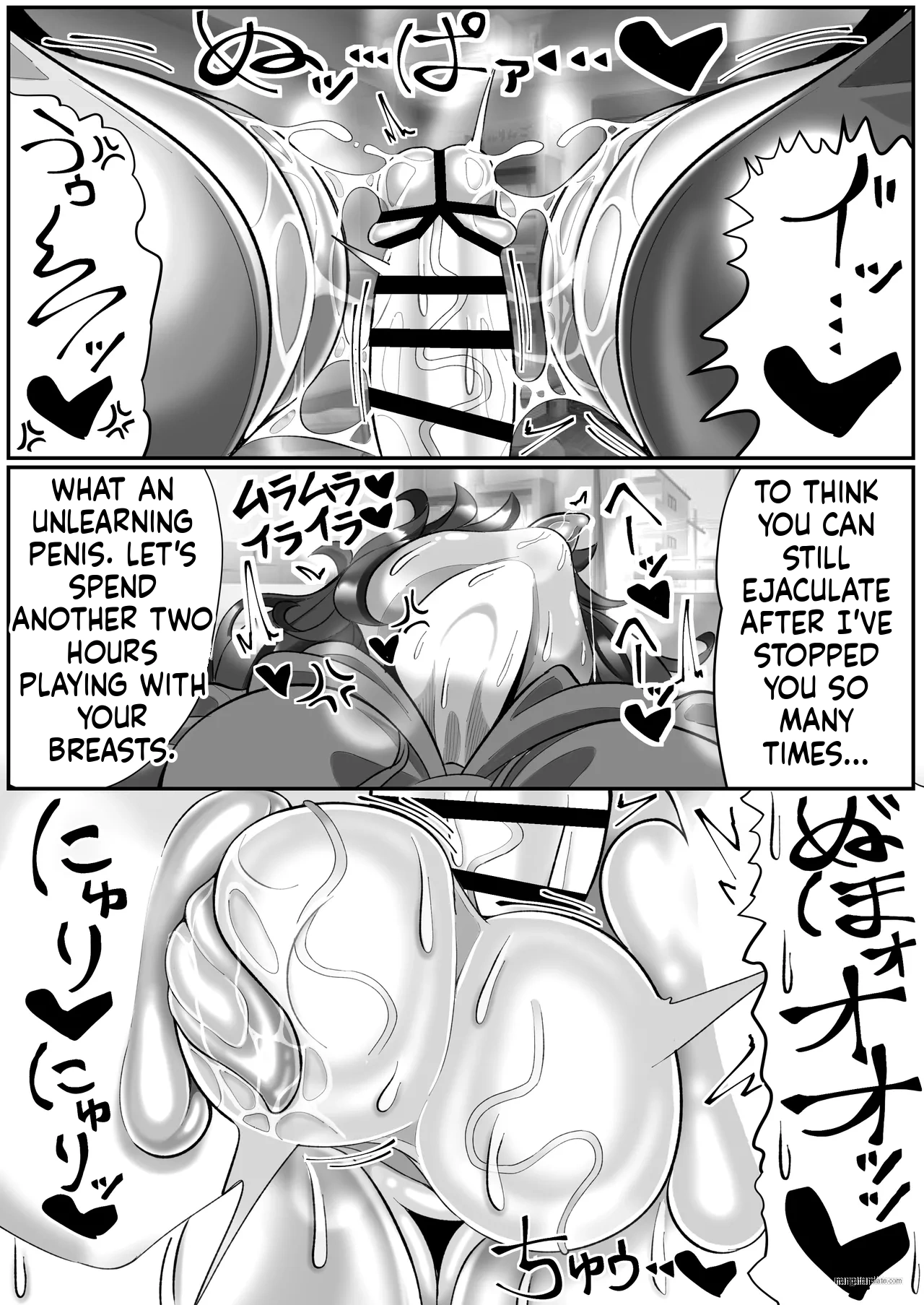 [Madofu Mura (Madofu)] Kikaiteki Futanari Shasei Kanri image number 27