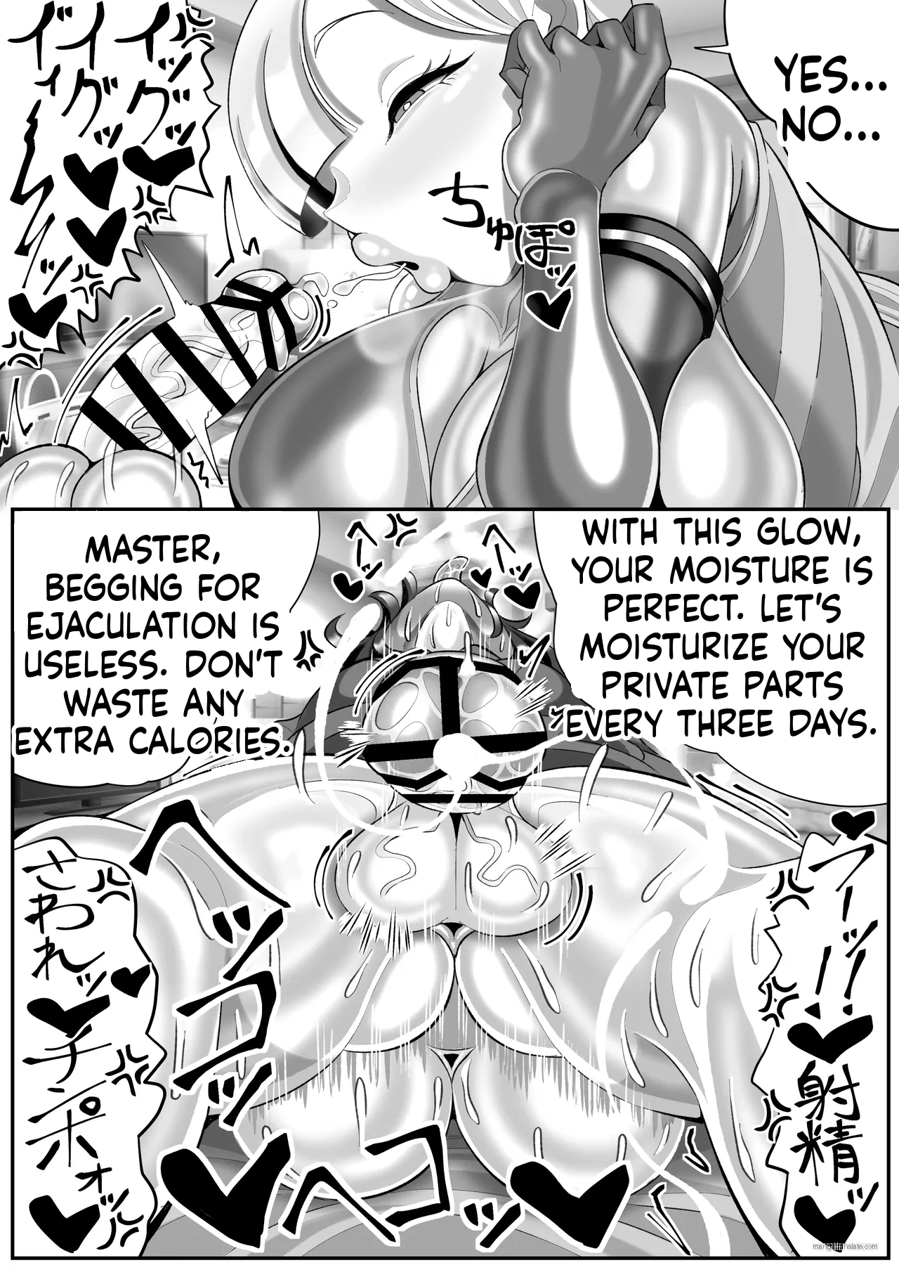 [Madofu Mura (Madofu)] Kikaiteki Futanari Shasei Kanri image number 31