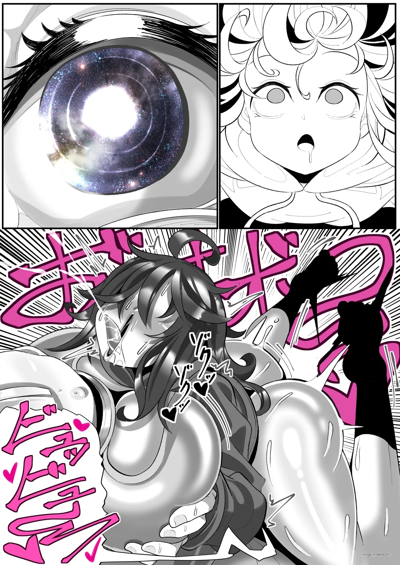 [Madofu Mura (Madofu)] Kikaiteki Futanari Shasei Kanri image number 45