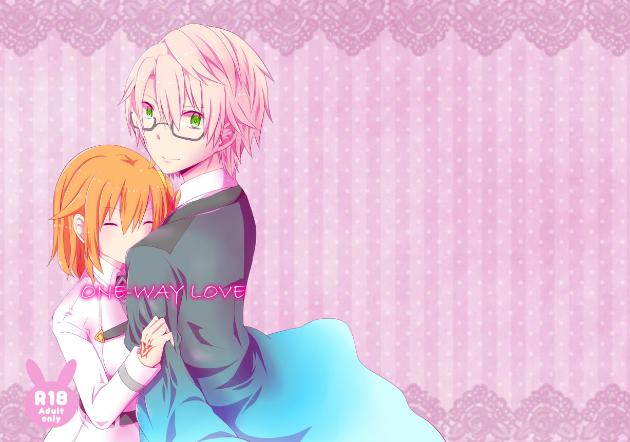 [ moiky) one way love [fate/Grand Order)sample imagen número 1