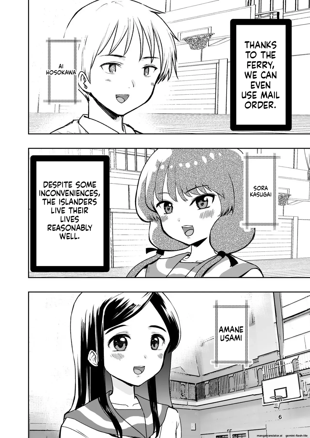 [Takai Yuito] Hadairo no Seishun chapter 1 (MTL) 图片编号 6