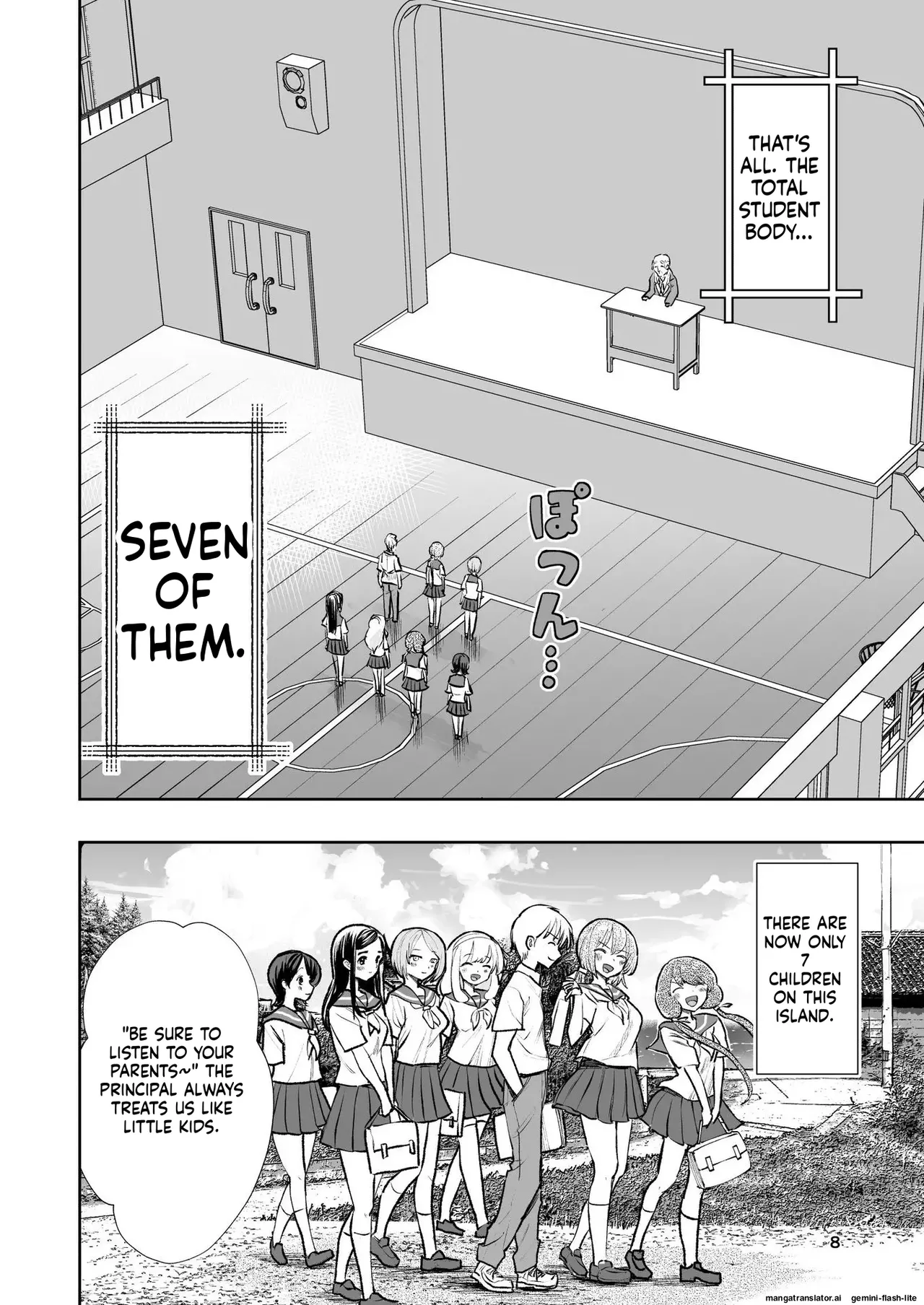 [Takai Yuito] Hadairo no Seishun chapter 1 (MTL) 图片编号 8