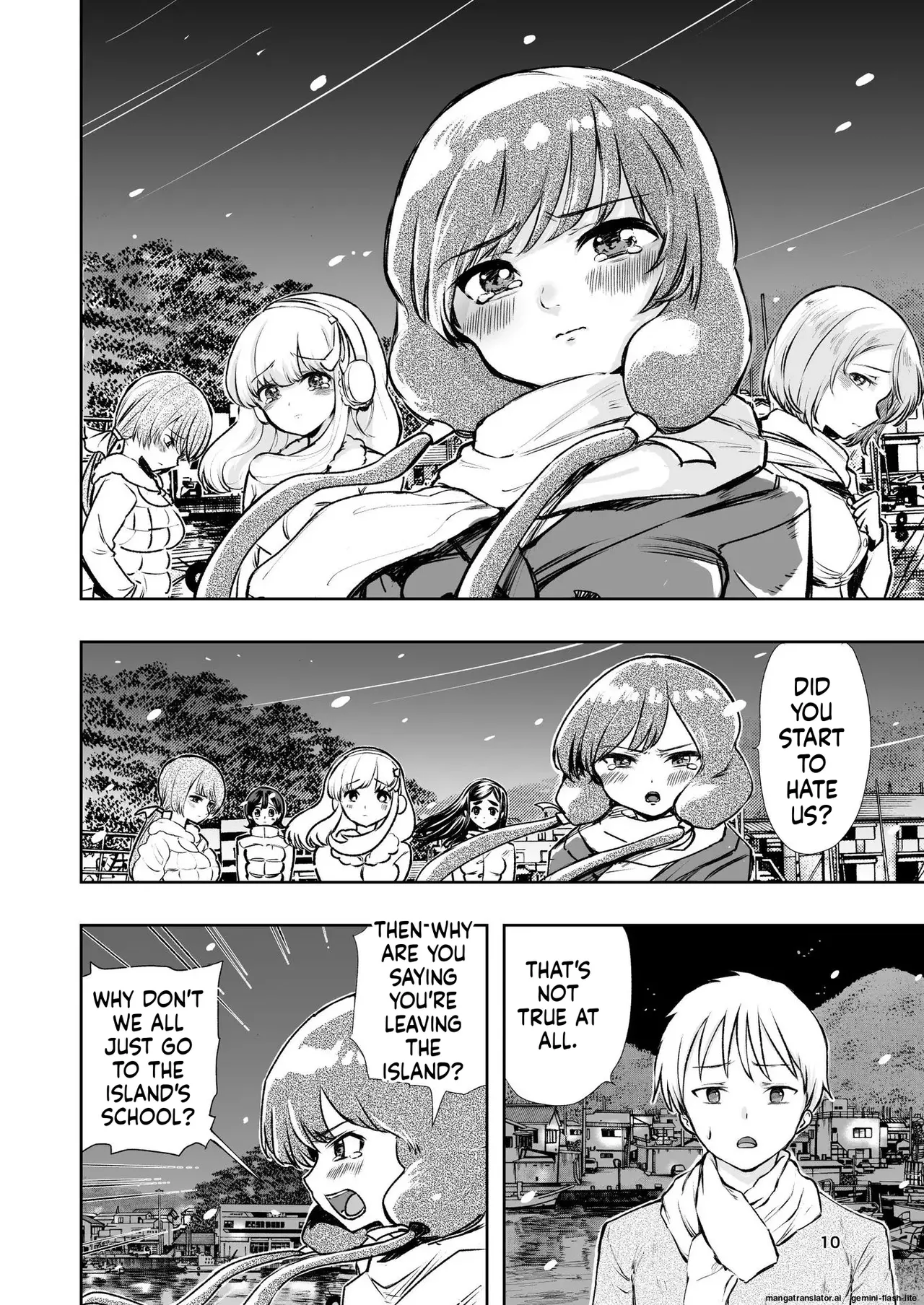 [Takai Yuito] Hadairo no Seishun chapter 1 (MTL) 图片编号 10