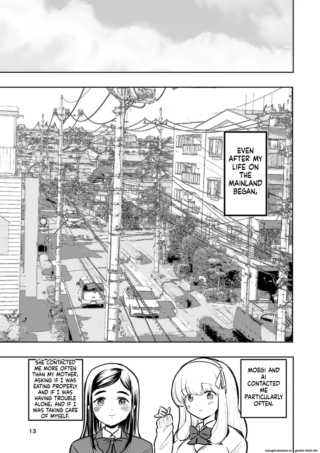 [Takai Yuito] Hadairo no Seishun chapter 1 (MTL) 图片编号 13