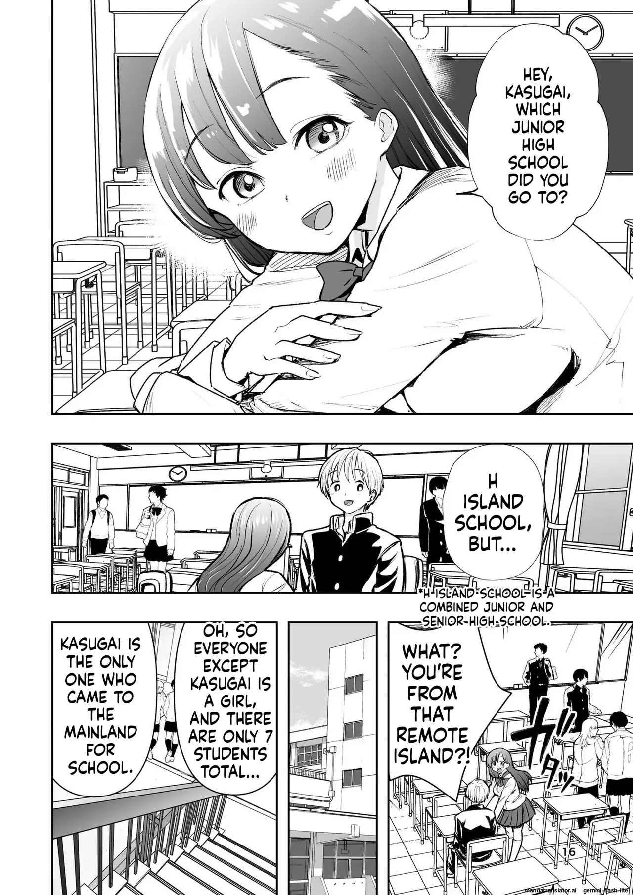 [Takai Yuito] Hadairo no Seishun chapter 1 (MTL) 图片编号 16