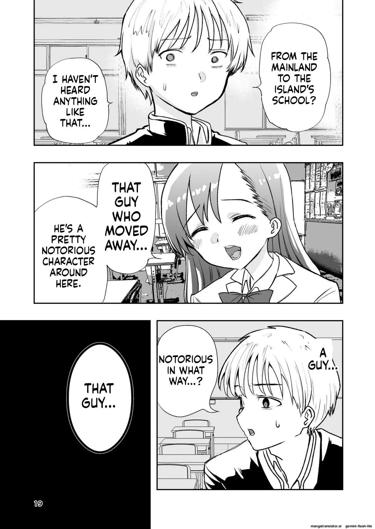 [Takai Yuito] Hadairo no Seishun chapter 1 (MTL) 图片编号 19