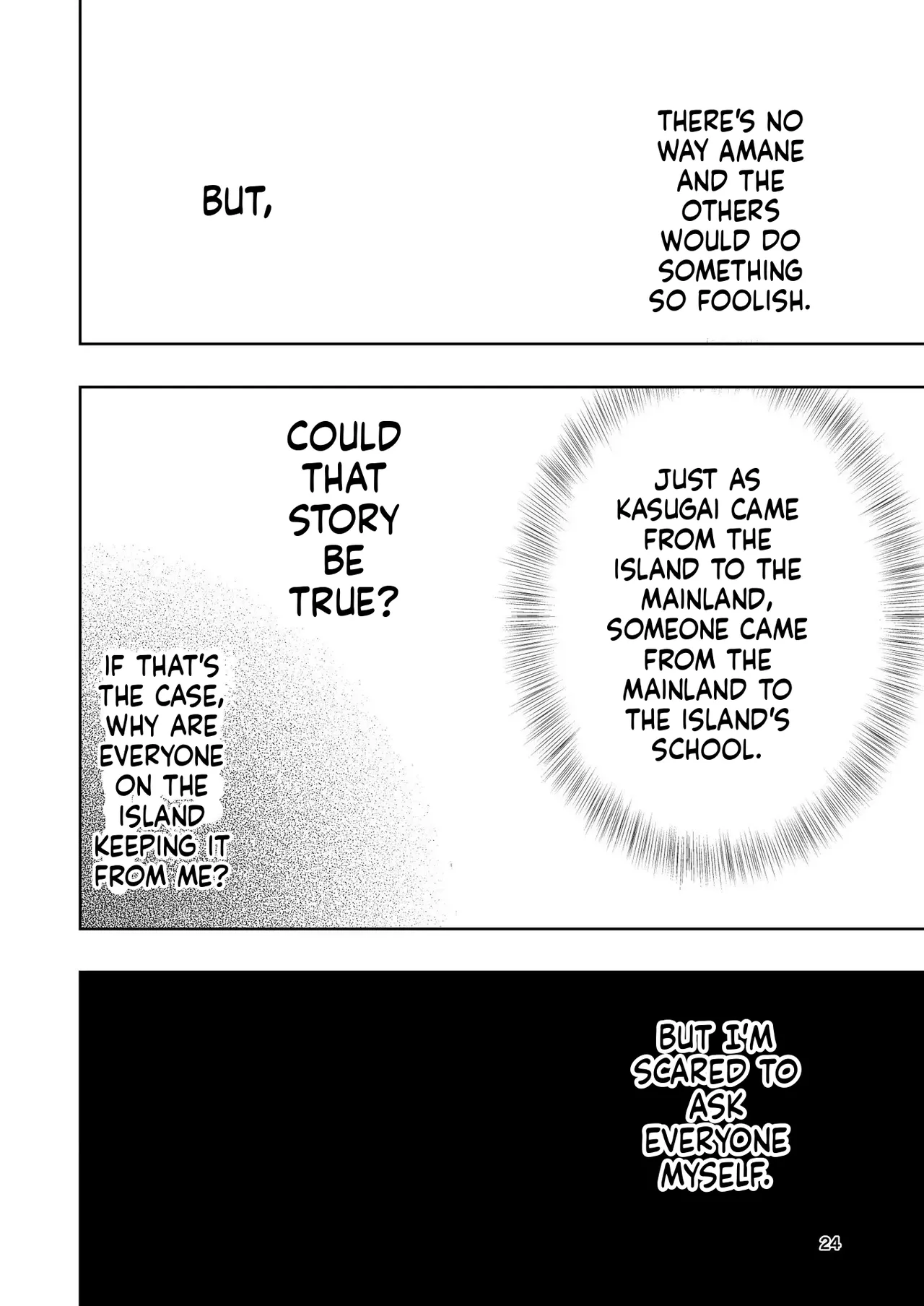 [Takai Yuito] Hadairo no Seishun chapter 1 (MTL) 图片编号 24