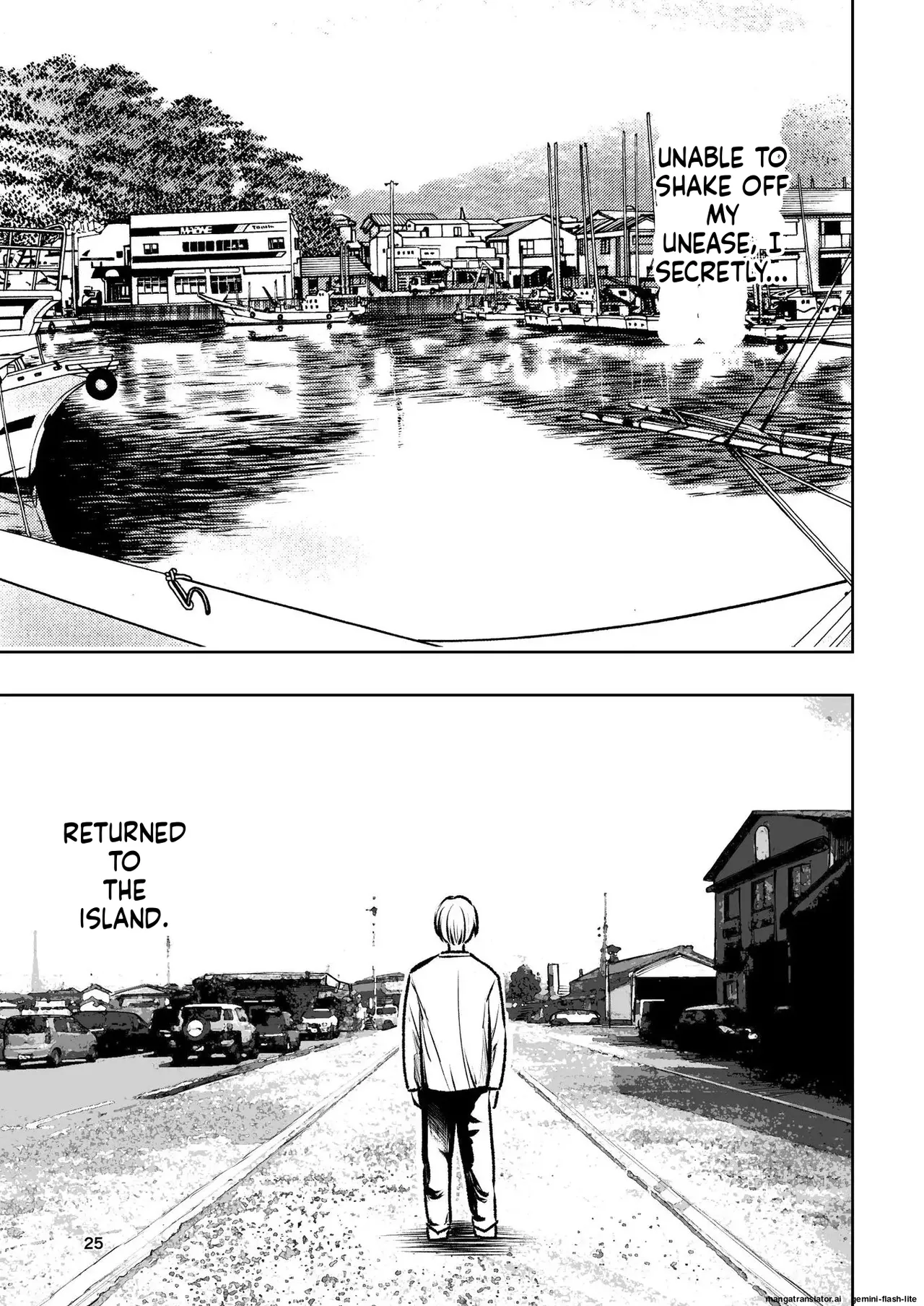 [Takai Yuito] Hadairo no Seishun chapter 1 (MTL) 图片编号 25