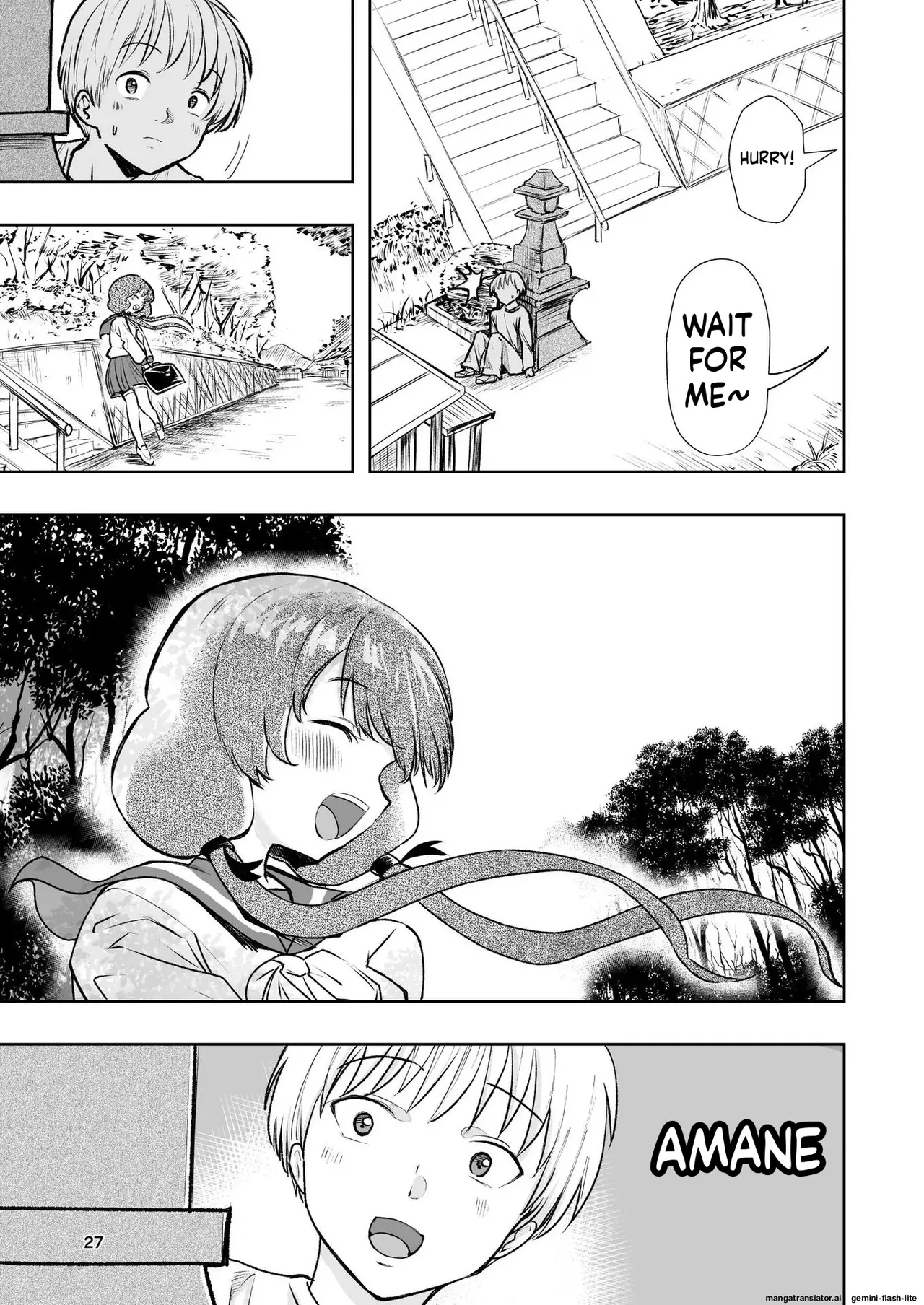 [Takai Yuito] Hadairo no Seishun chapter 1 (MTL) 图片编号 27