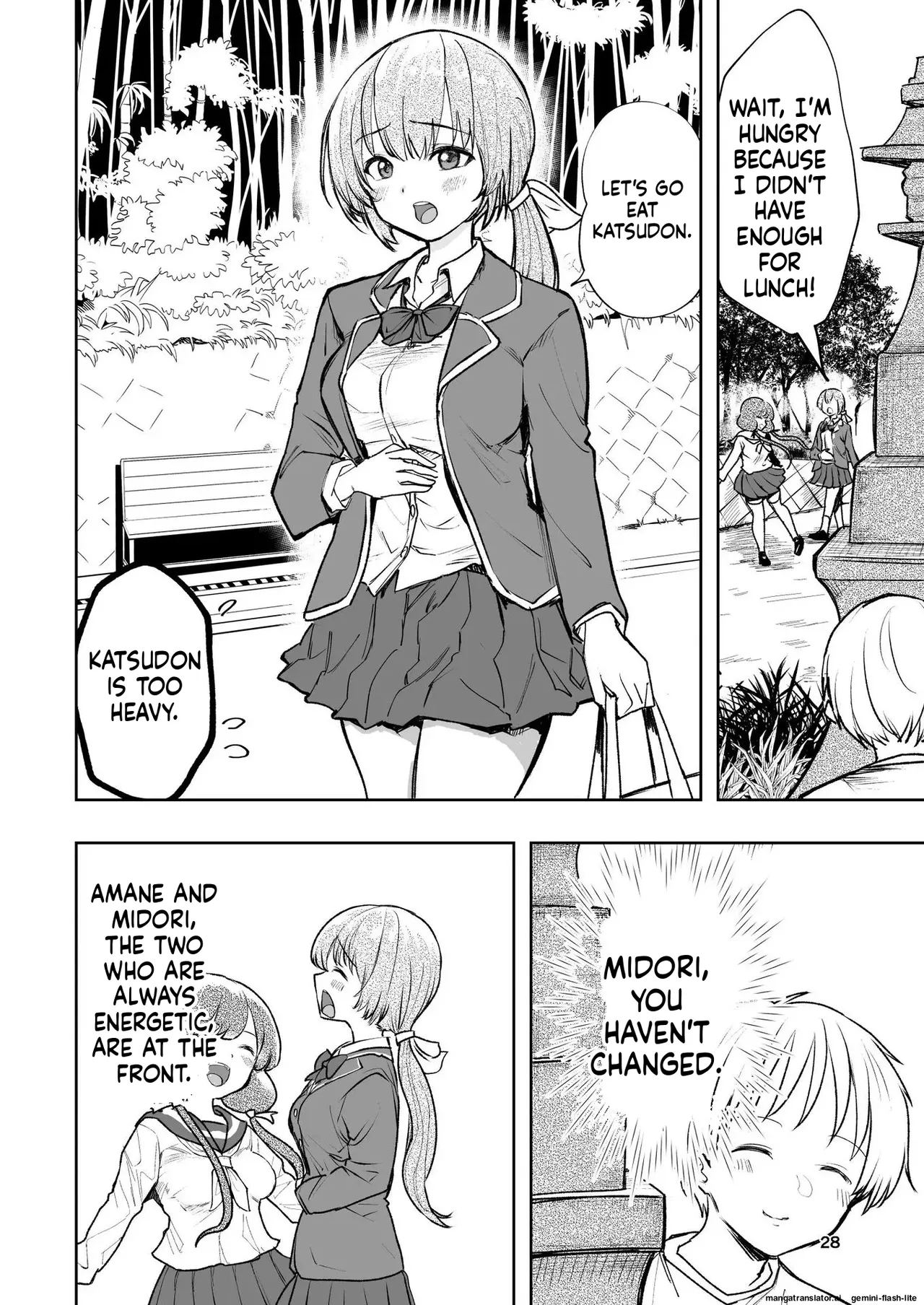 [Takai Yuito] Hadairo no Seishun chapter 1 (MTL) 图片编号 28