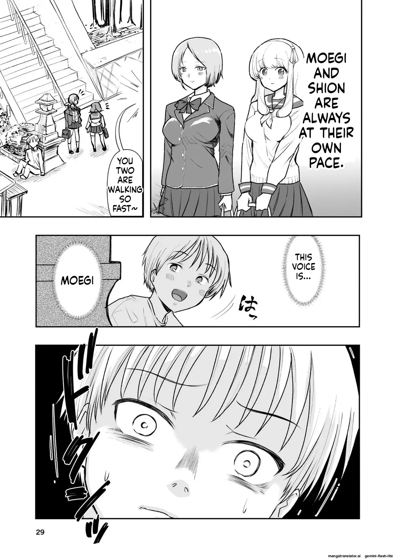 [Takai Yuito] Hadairo no Seishun chapter 1 (MTL) 图片编号 29