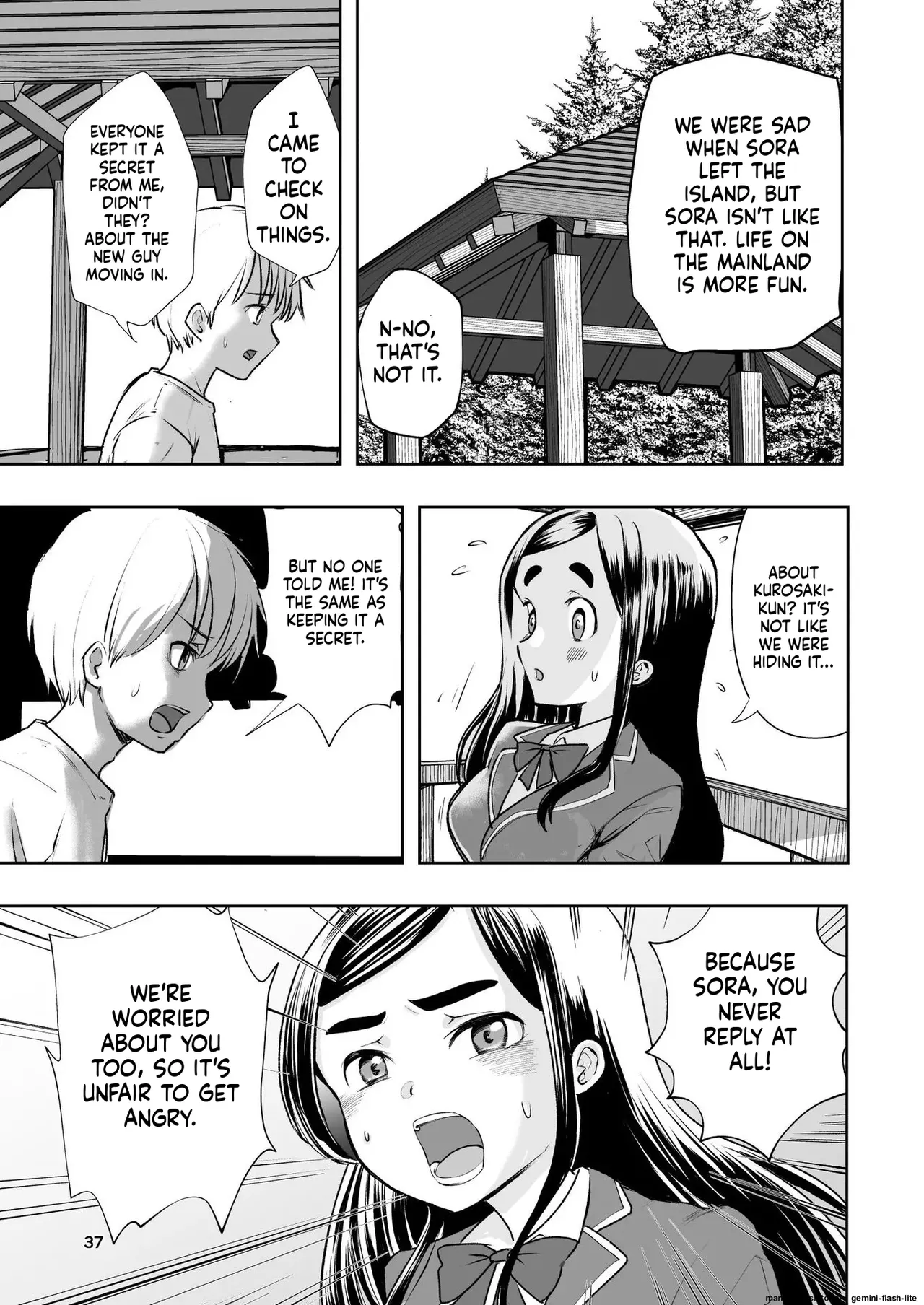 [Takai Yuito] Hadairo no Seishun chapter 1 (MTL) 图片编号 37