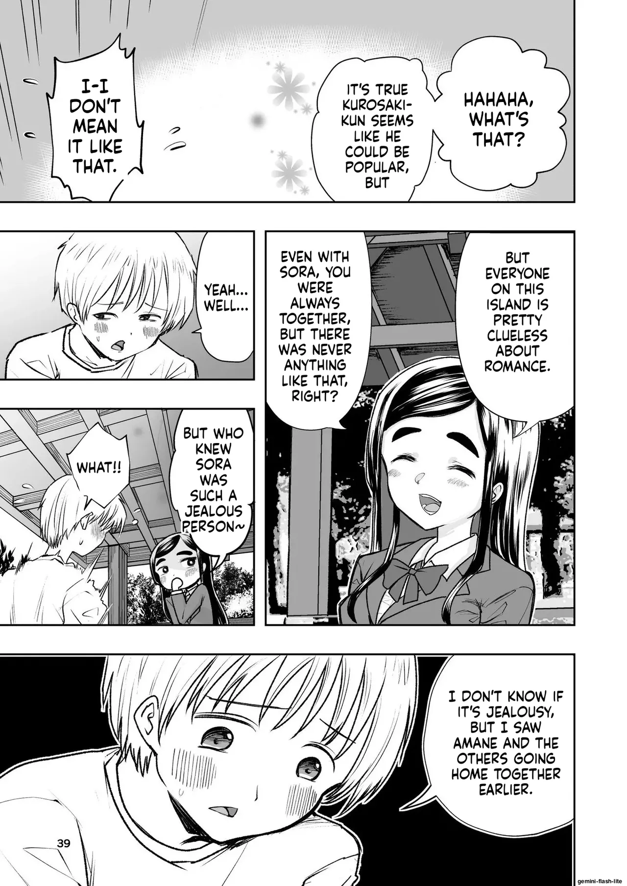 [Takai Yuito] Hadairo no Seishun chapter 1 (MTL) 图片编号 39