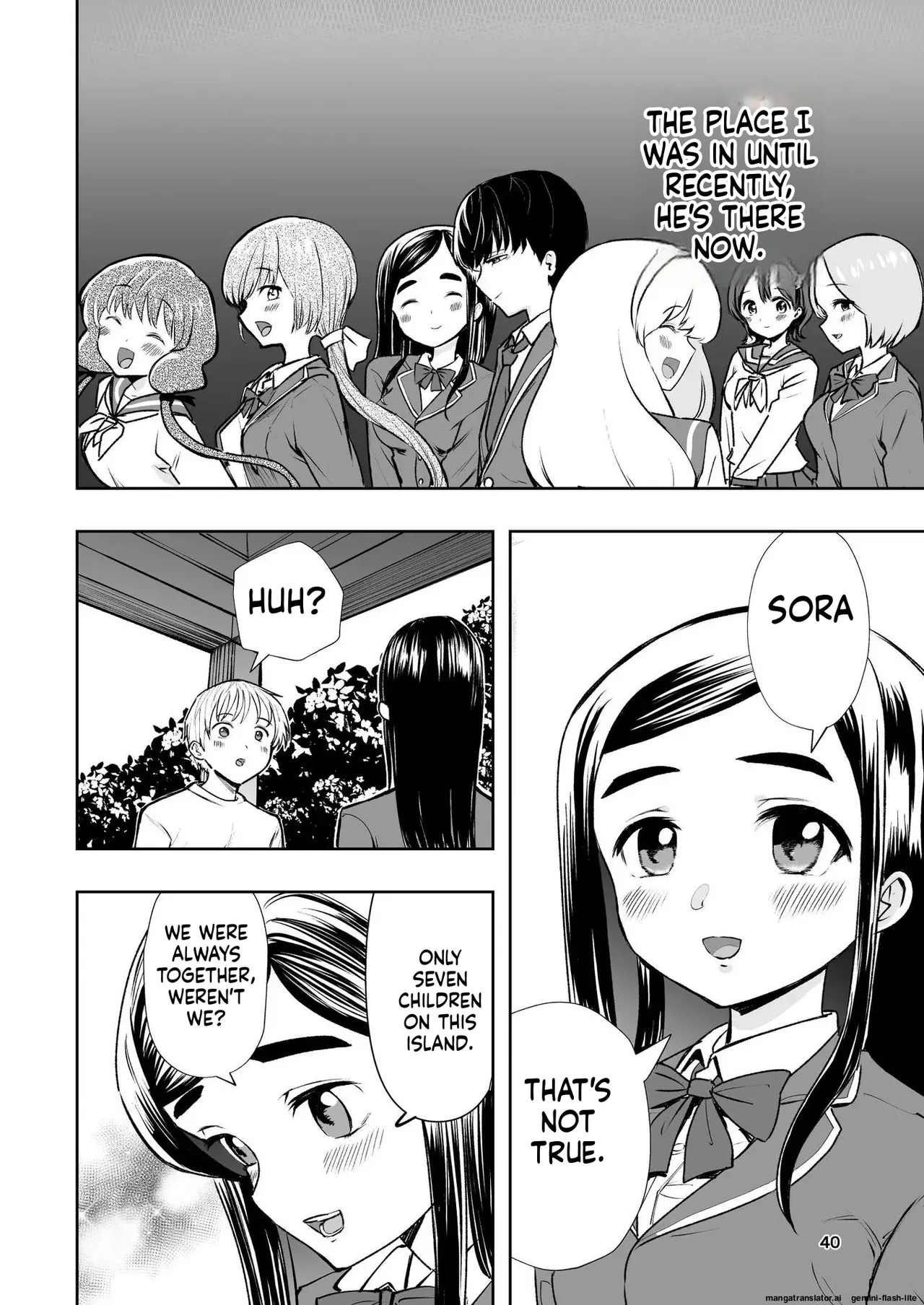 [Takai Yuito] Hadairo no Seishun chapter 1 (MTL) 图片编号 40