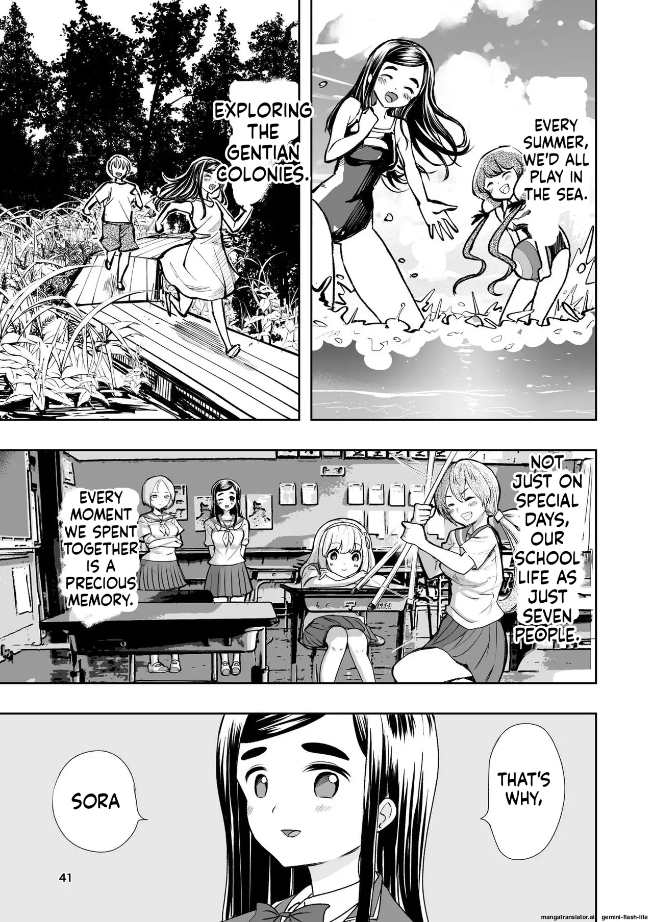 [Takai Yuito] Hadairo no Seishun chapter 1 (MTL) 图片编号 41