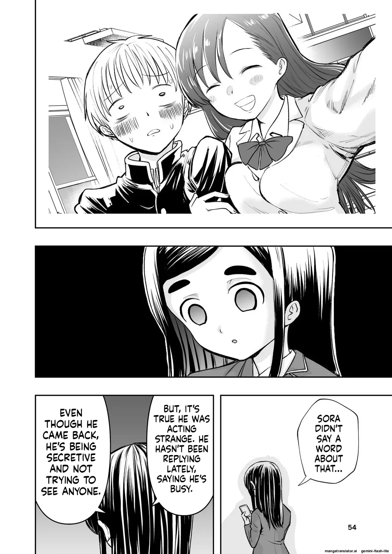 [Takai Yuito] Hadairo no Seishun chapter 1 (MTL) 图片编号 54