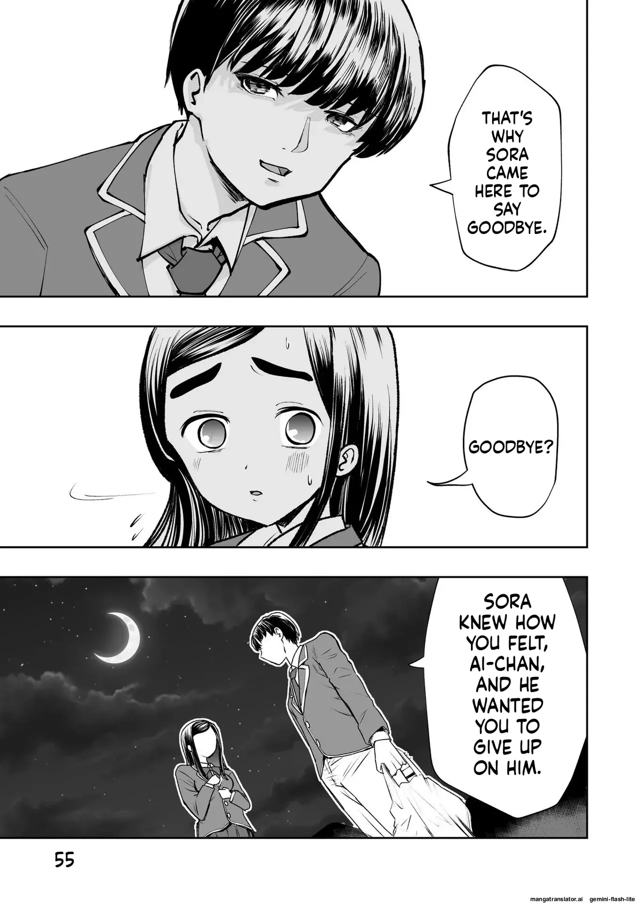 [Takai Yuito] Hadairo no Seishun chapter 1 (MTL) 图片编号 55