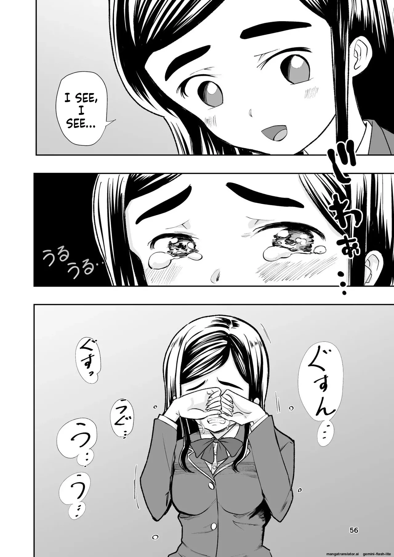 [Takai Yuito] Hadairo no Seishun chapter 1 (MTL) 图片编号 56