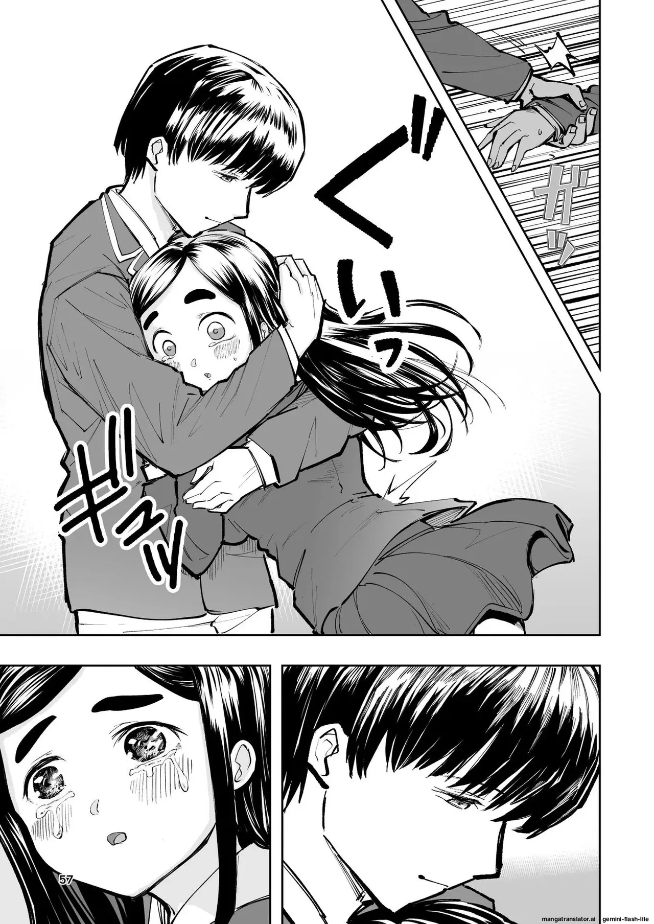 [Takai Yuito] Hadairo no Seishun chapter 1 (MTL) 图片编号 57