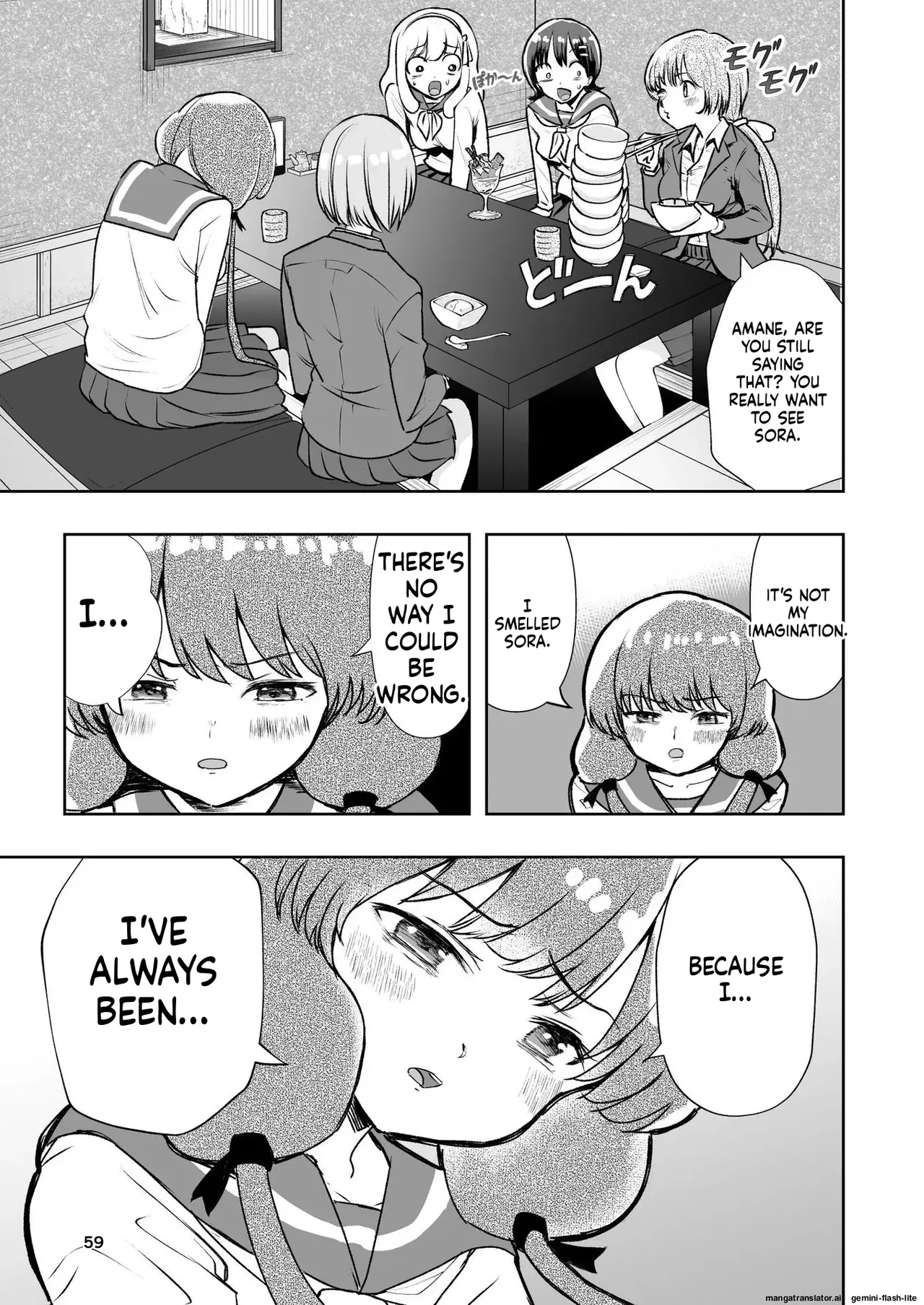 [Takai Yuito] Hadairo no Seishun chapter 1 (MTL) 图片编号 59