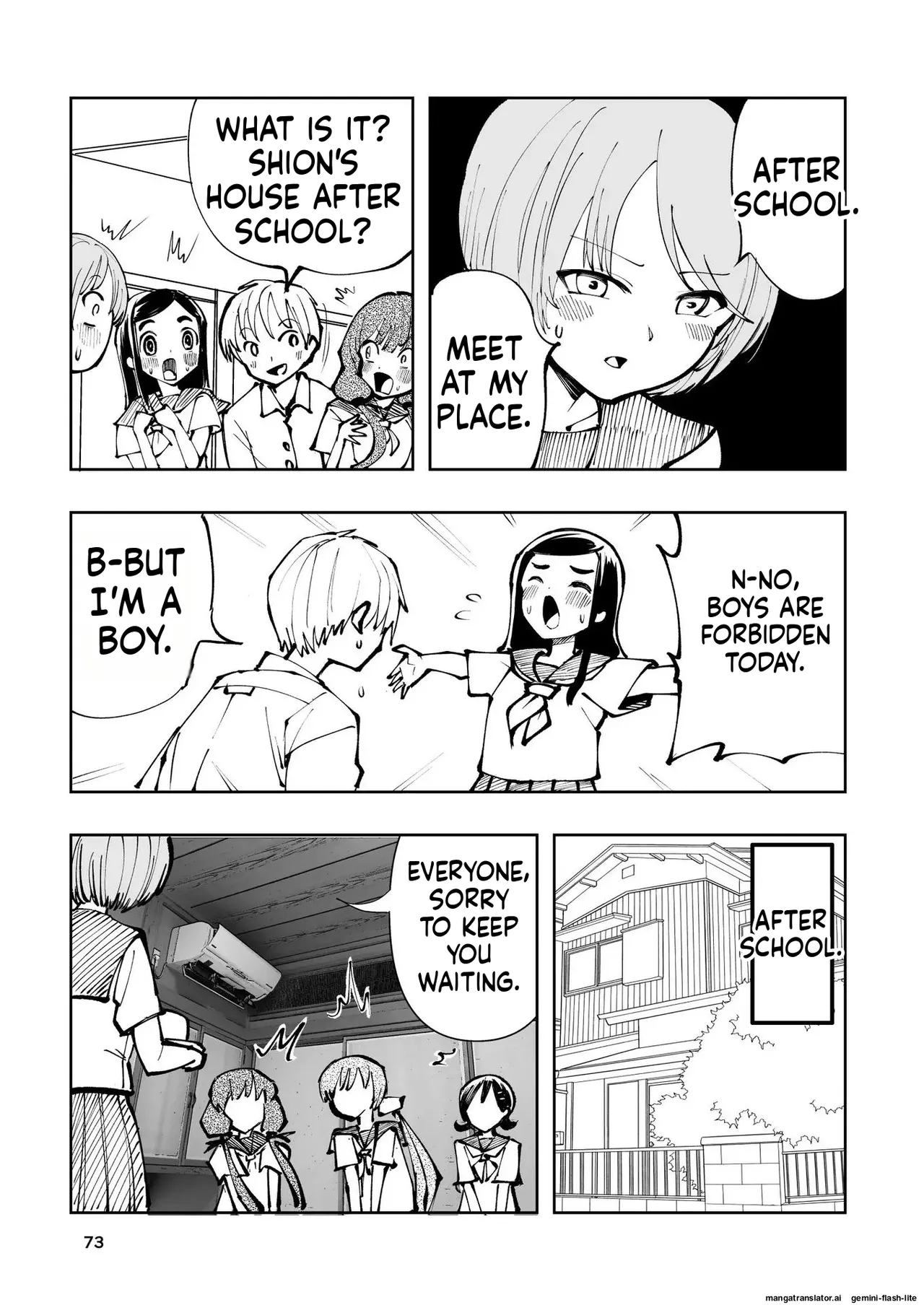 [Takai Yuito] Hadairo no Seishun chapter 1 (MTL) 图片编号 73