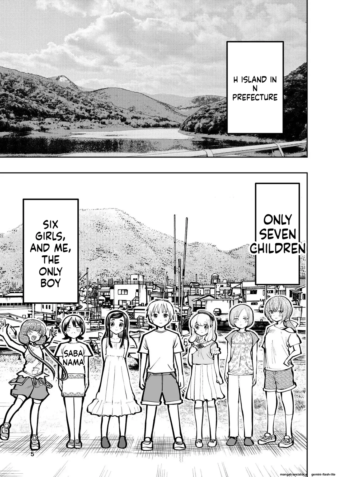 [Takai Yuito] Hadairo no Seishun chapter 2 (MTL) image number 5