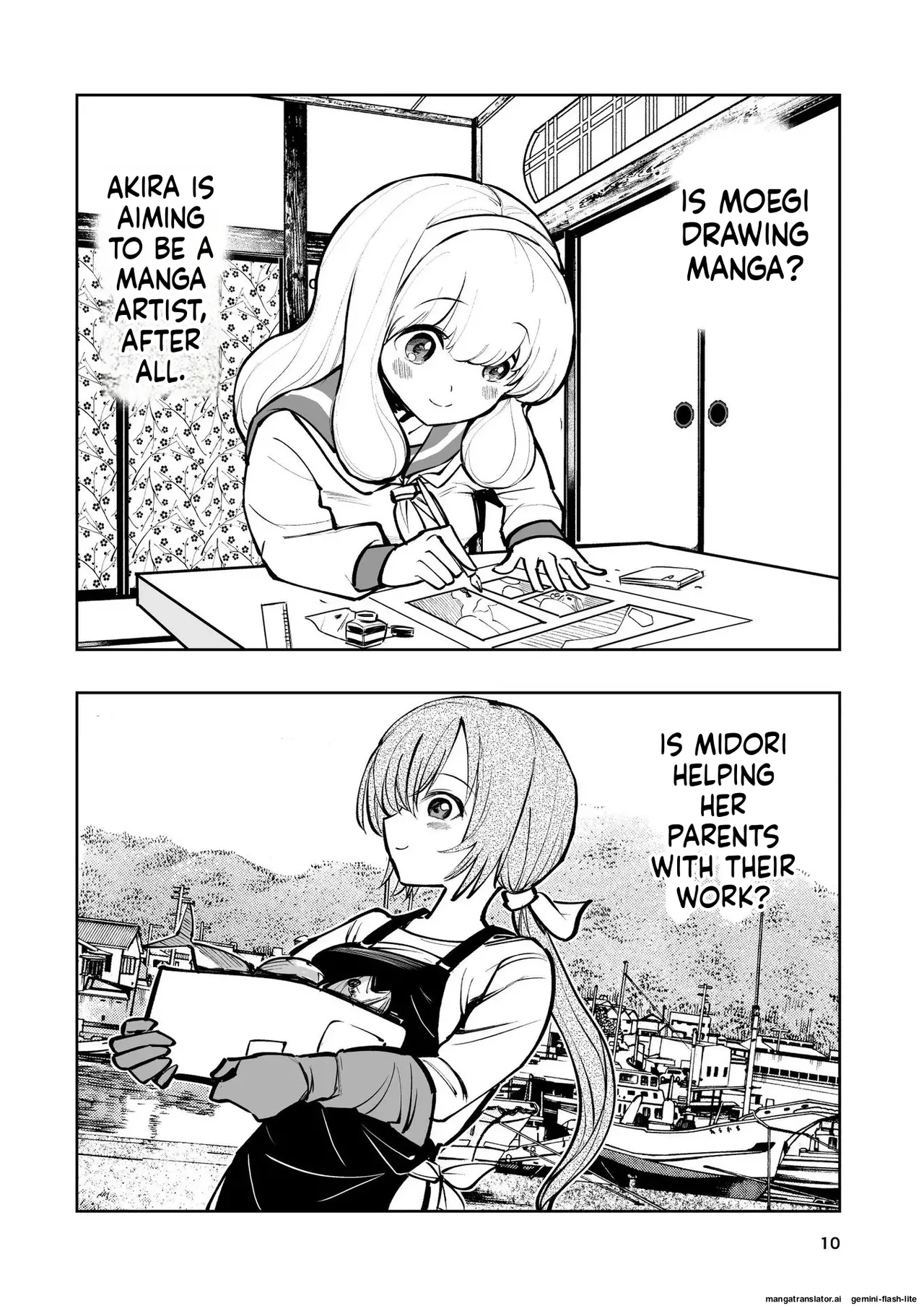 [Takai Yuito] Hadairo no Seishun chapter 2 (MTL) image number 10