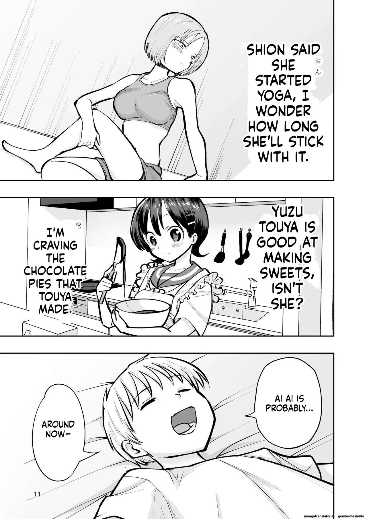 [Takai Yuito] Hadairo no Seishun chapter 2 (MTL) image number 11