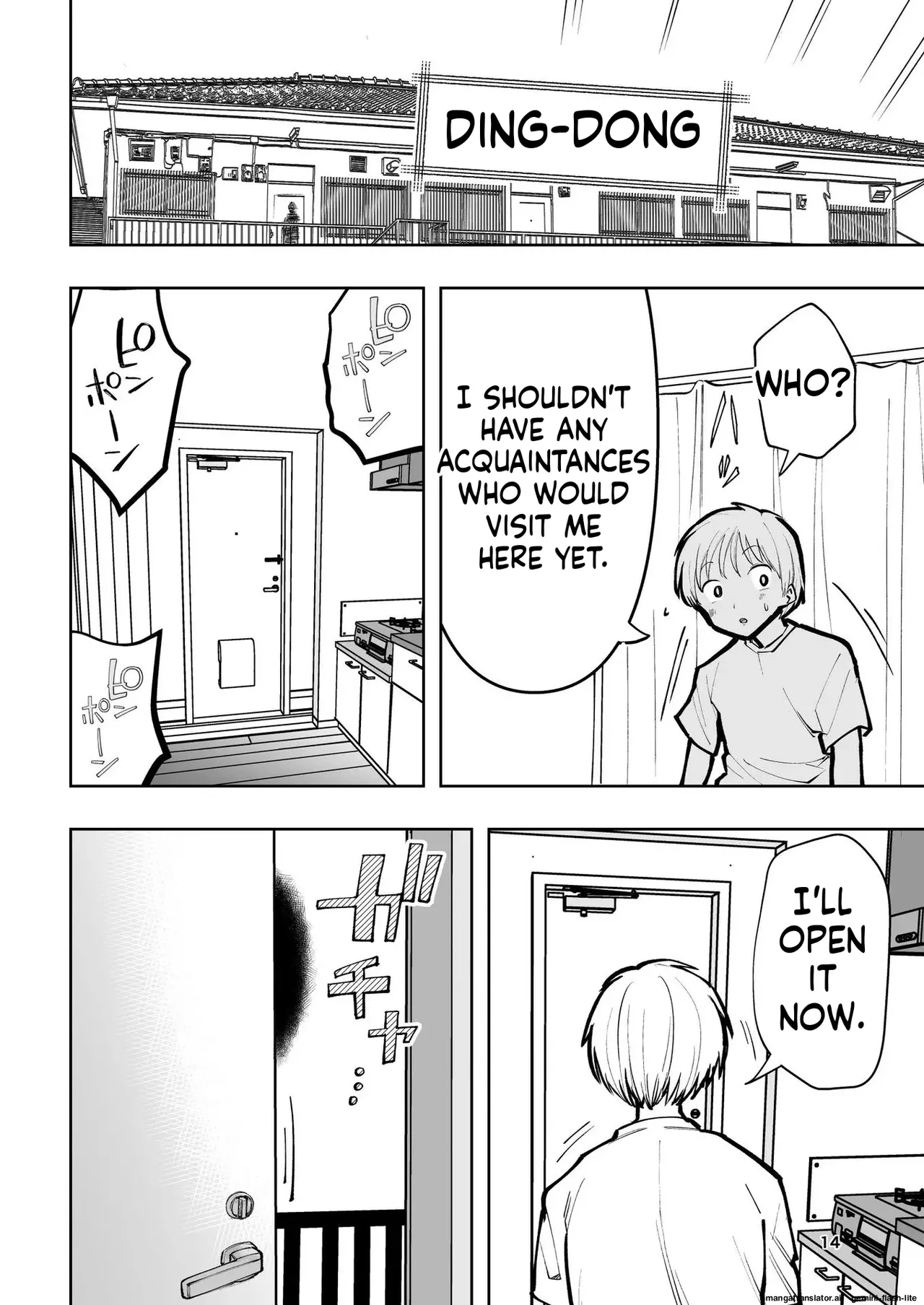 [Takai Yuito] Hadairo no Seishun chapter 2 (MTL) image number 14