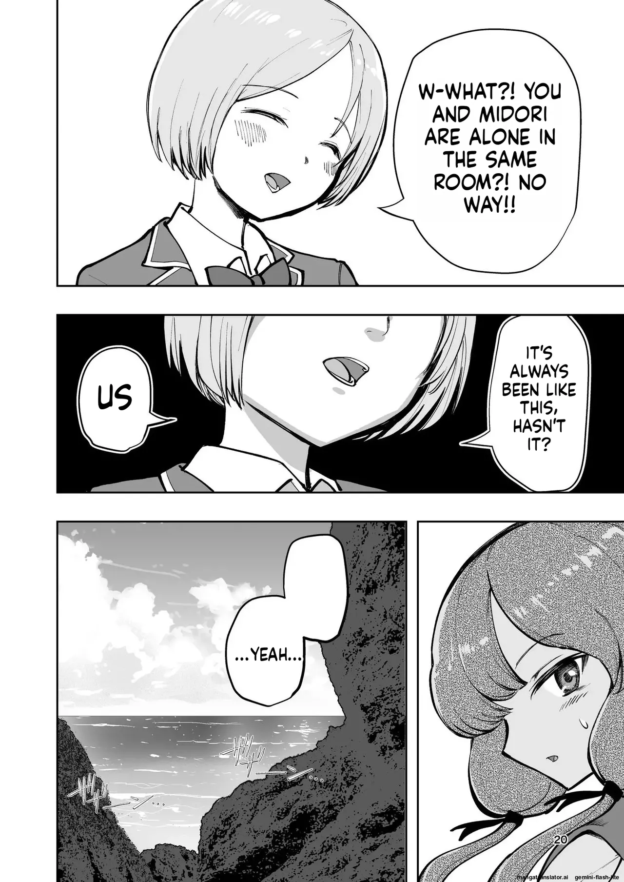 [Takai Yuito] Hadairo no Seishun chapter 2 (MTL) image number 20