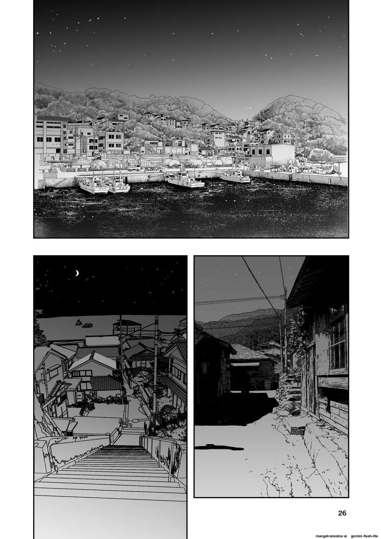 [Takai Yuito] Hadairo no Seishun chapter 2 (MTL) image number 26