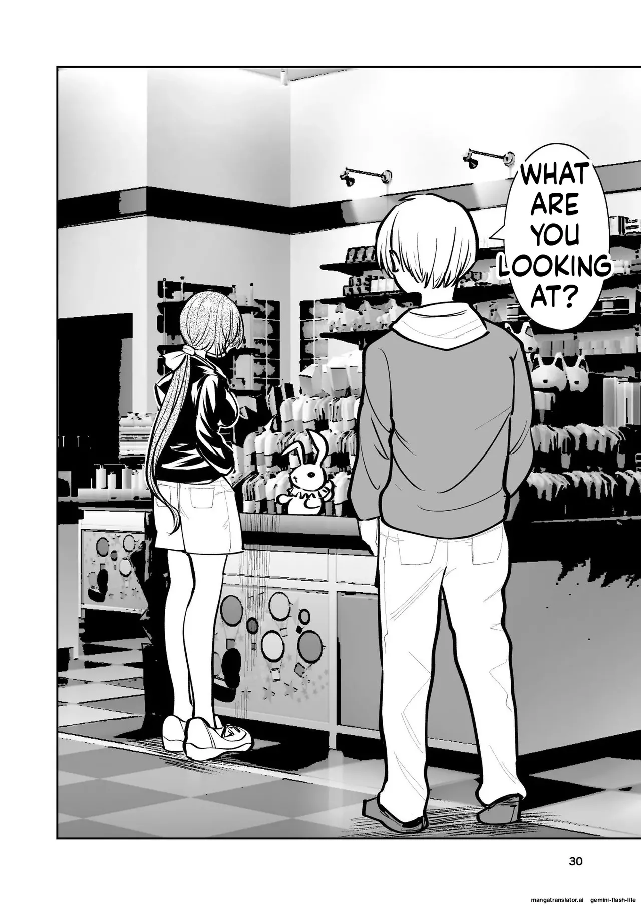 [Takai Yuito] Hadairo no Seishun chapter 2 (MTL) image number 30