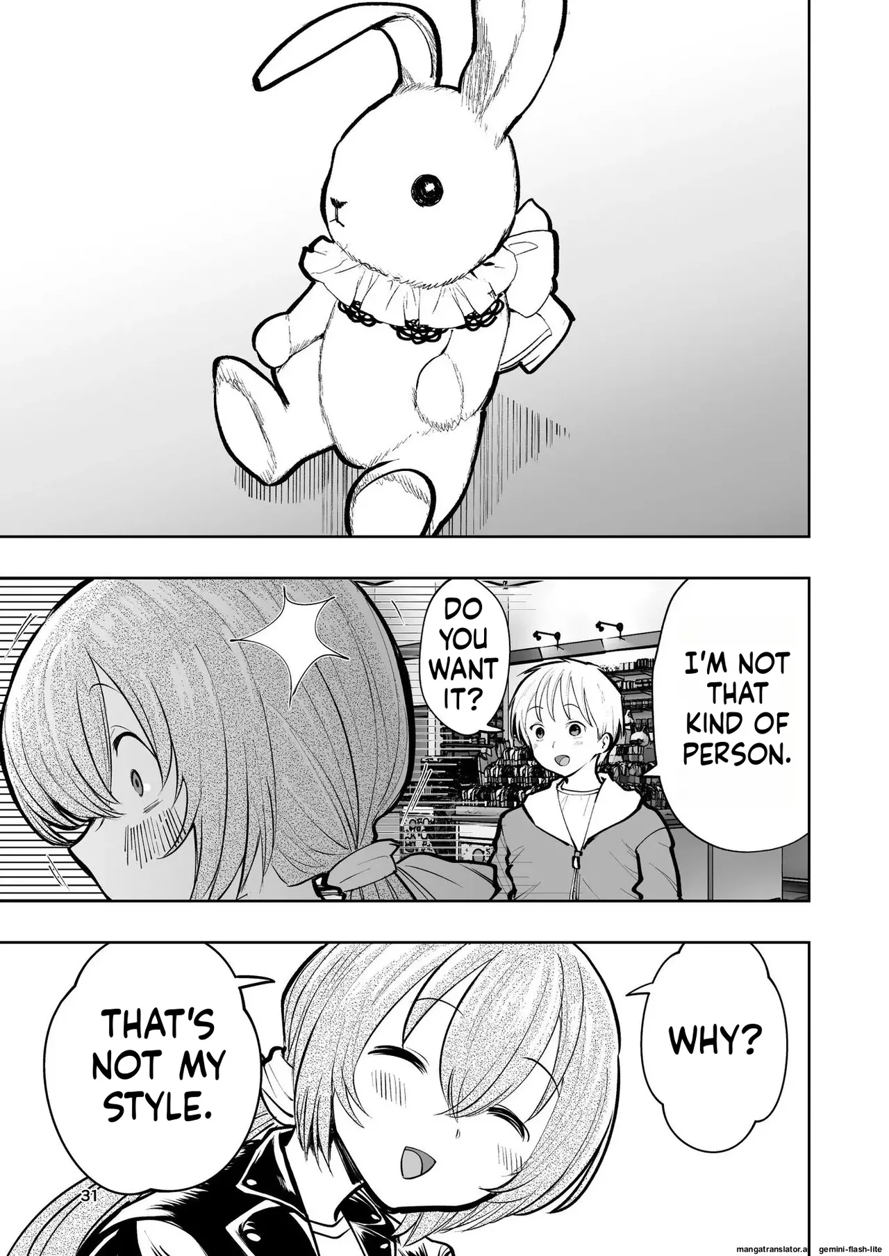 [Takai Yuito] Hadairo no Seishun chapter 2 (MTL) image number 31