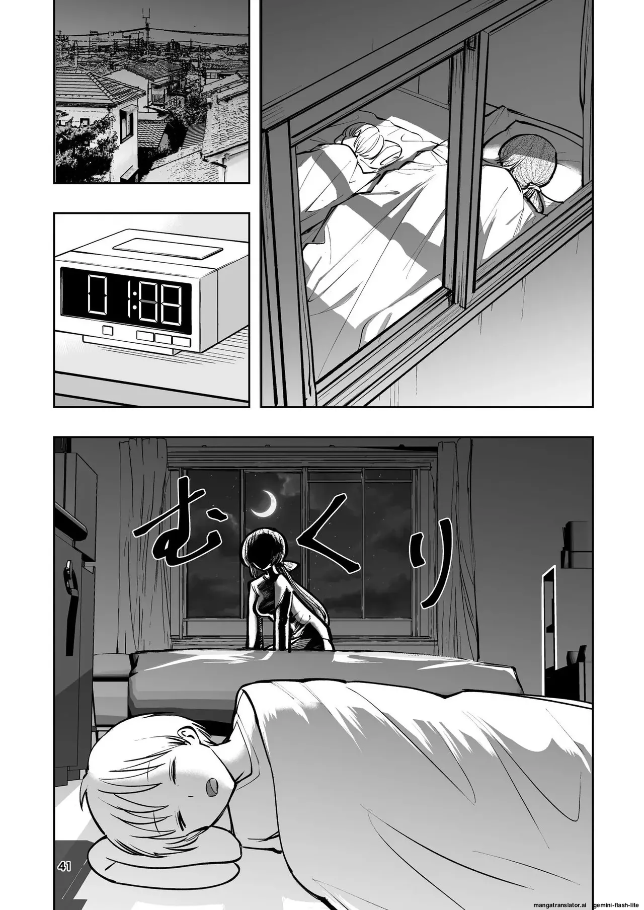 [Takai Yuito] Hadairo no Seishun chapter 2 (MTL) image number 41