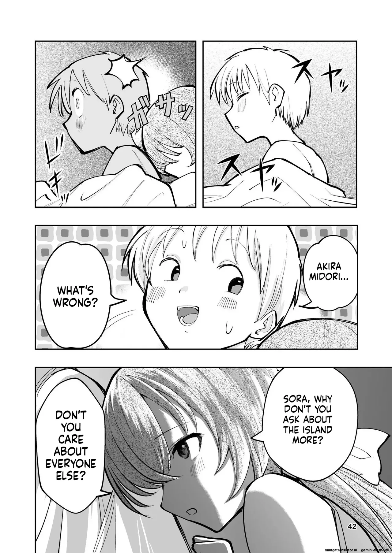 [Takai Yuito] Hadairo no Seishun chapter 2 (MTL) image number 42