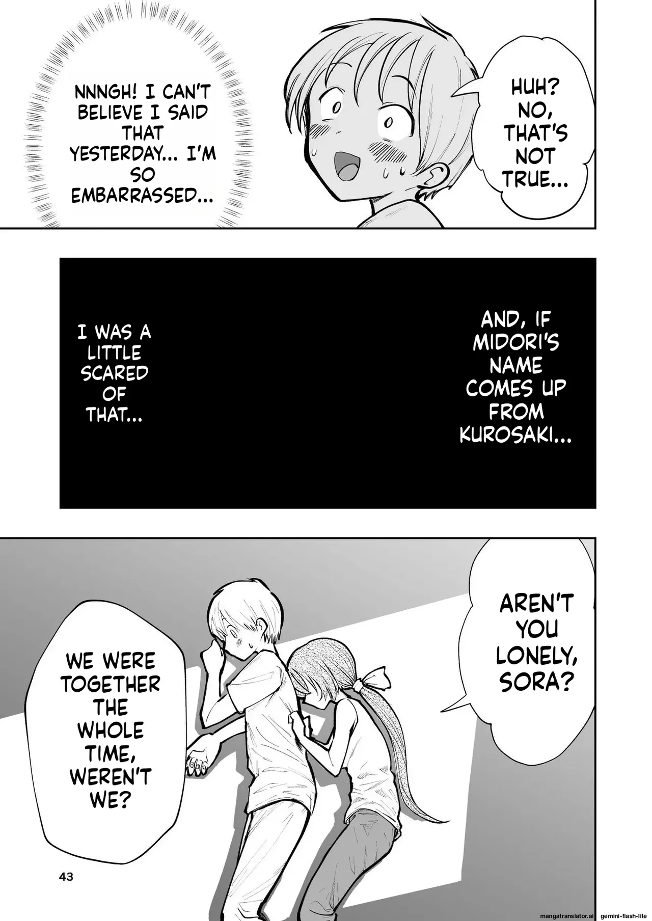 [Takai Yuito] Hadairo no Seishun chapter 2 (MTL) image number 43