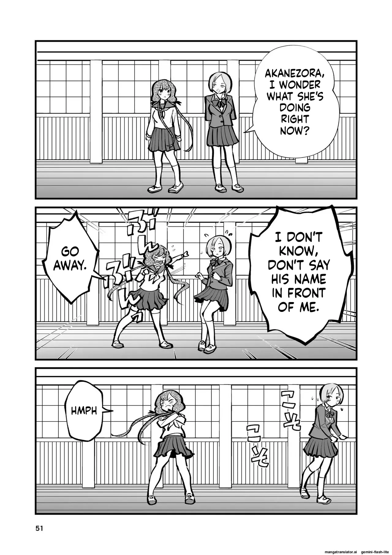 [Takai Yuito] Hadairo no Seishun chapter 2 (MTL) image number 51