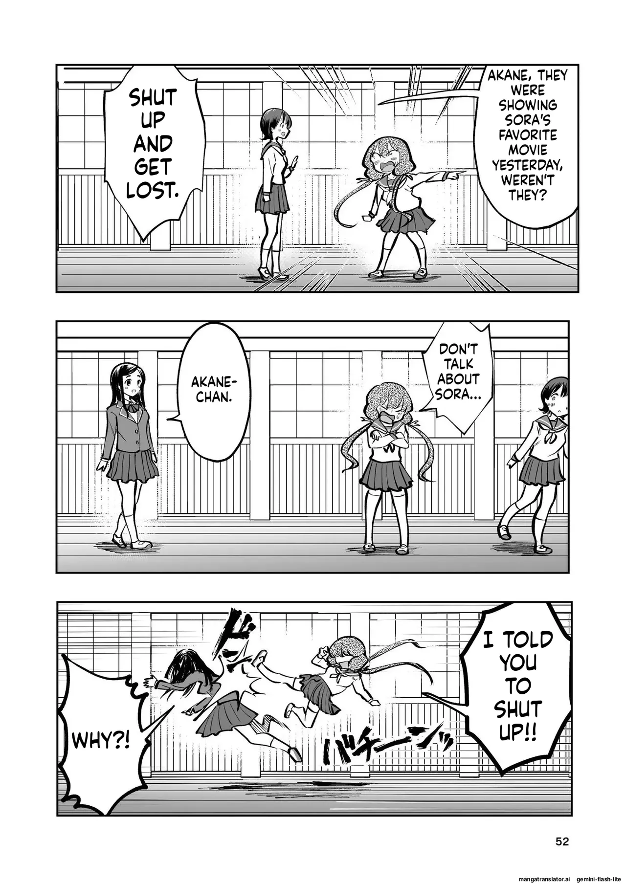 [Takai Yuito] Hadairo no Seishun chapter 2 (MTL) image number 52