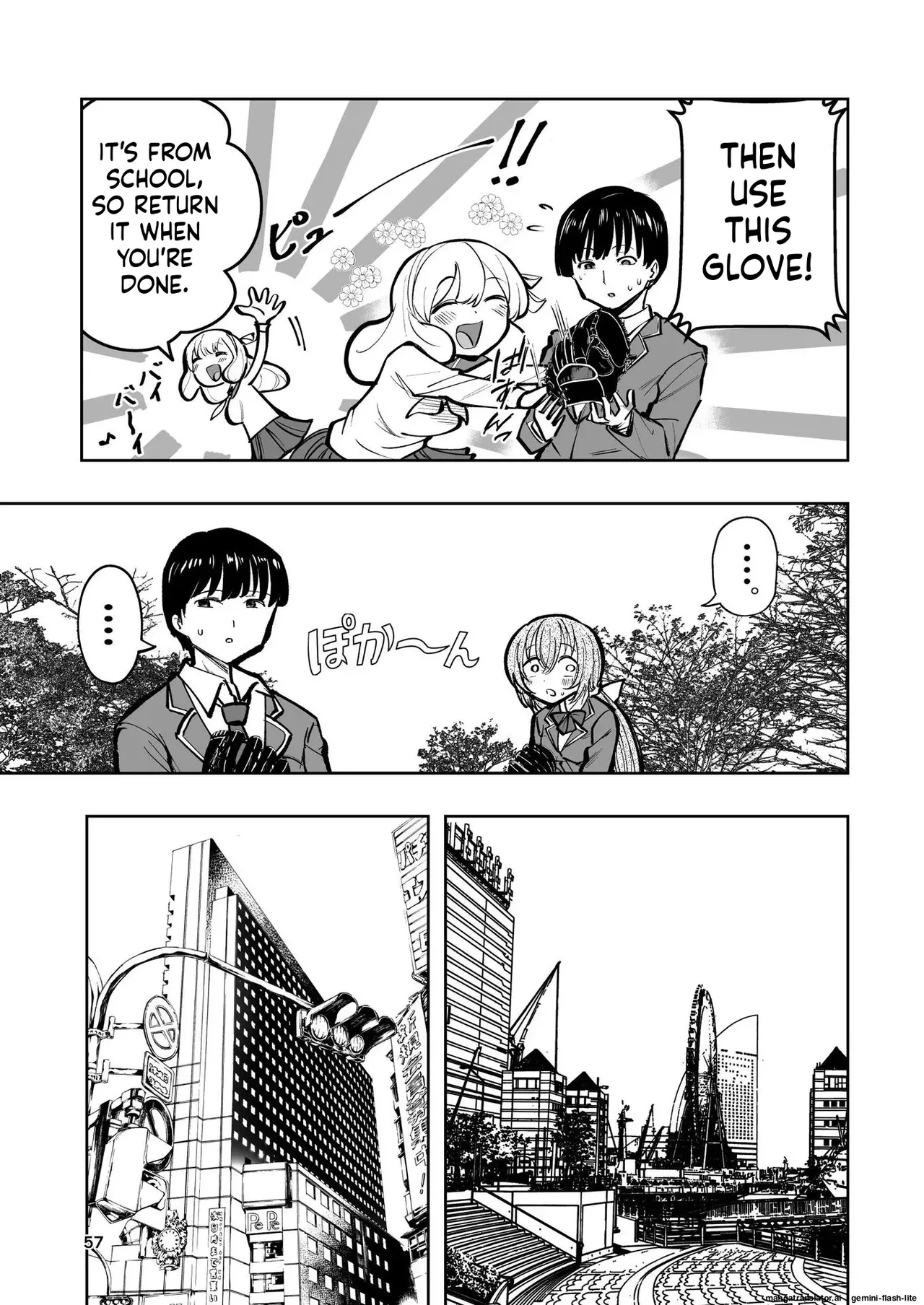 [Takai Yuito] Hadairo no Seishun chapter 2 (MTL) image number 57