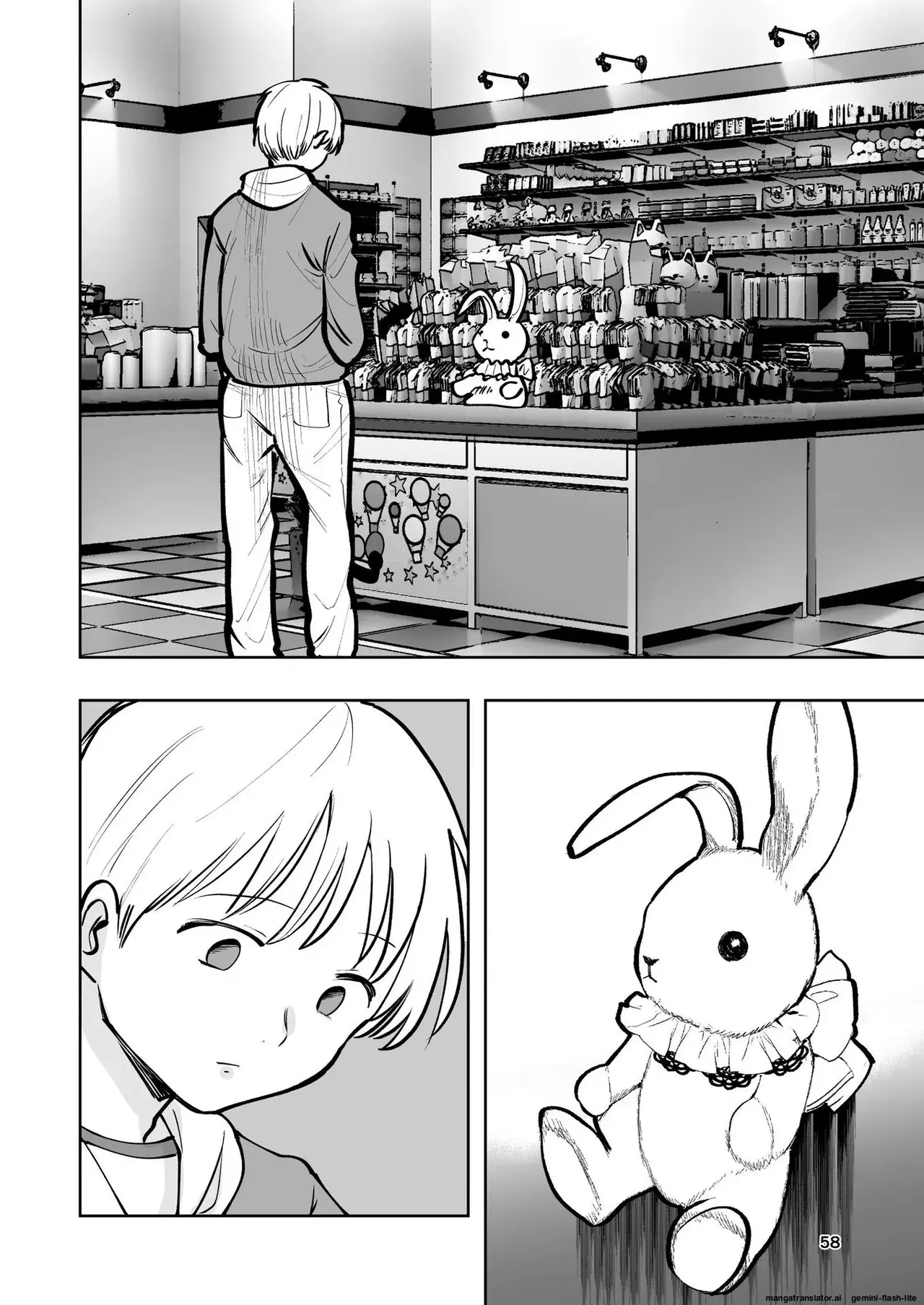 [Takai Yuito] Hadairo no Seishun chapter 2 (MTL) image number 58