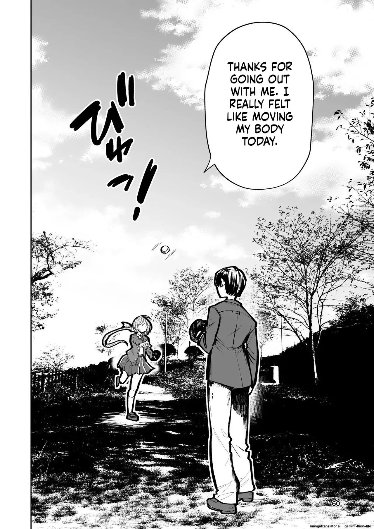 [Takai Yuito] Hadairo no Seishun chapter 2 (MTL) image number 60