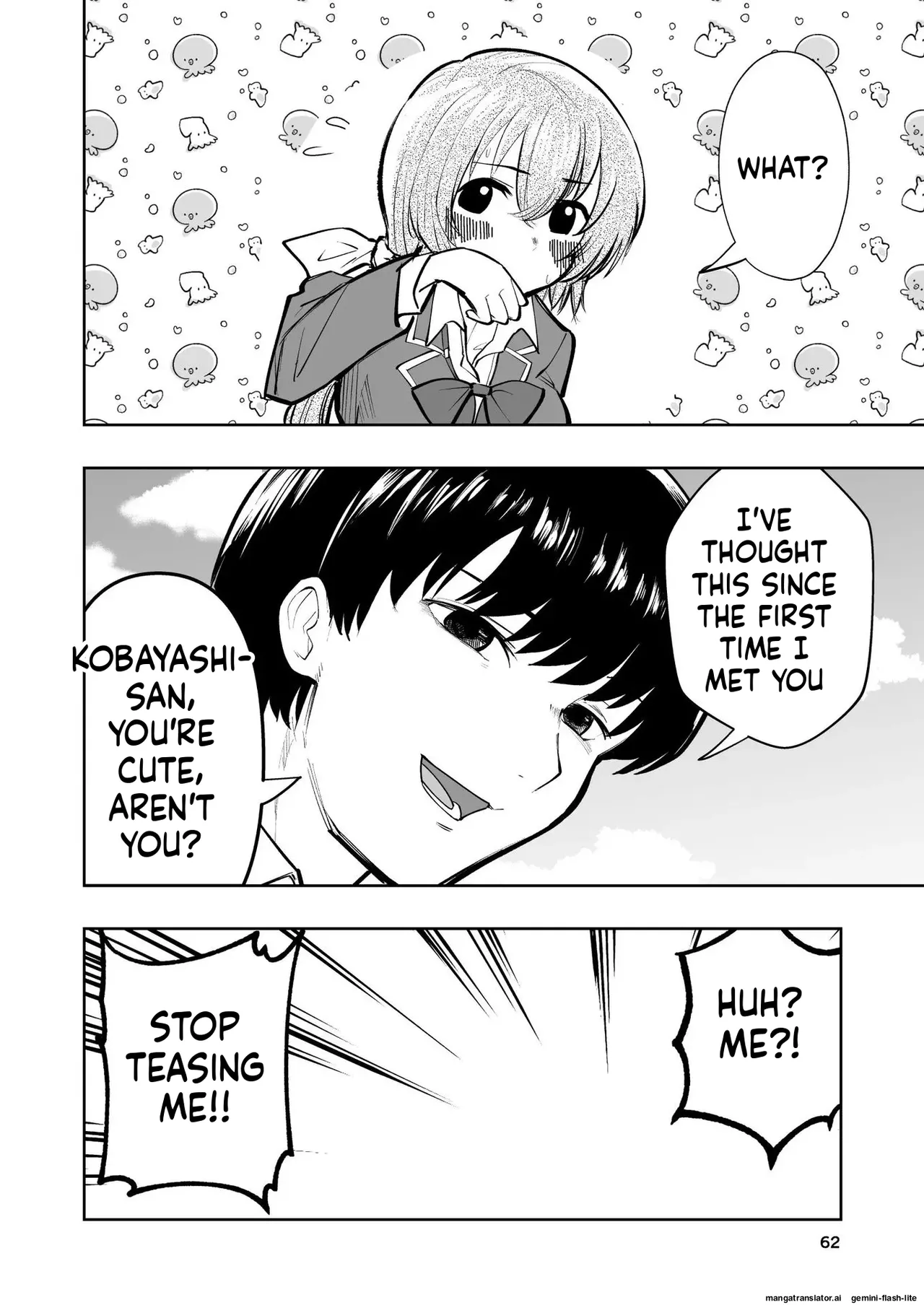 [Takai Yuito] Hadairo no Seishun chapter 2 (MTL) image number 62