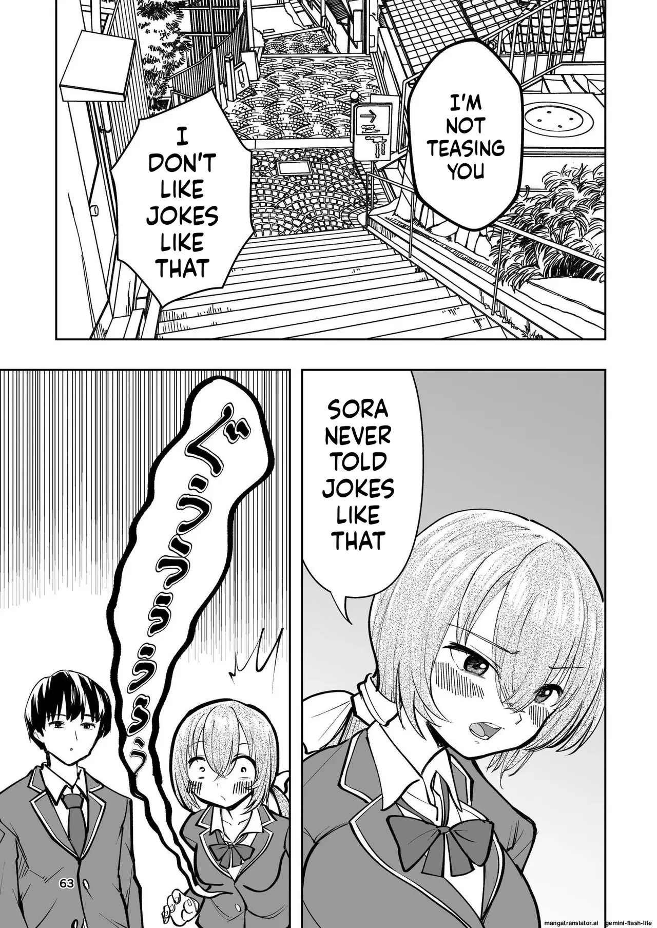 [Takai Yuito] Hadairo no Seishun chapter 2 (MTL) image number 63