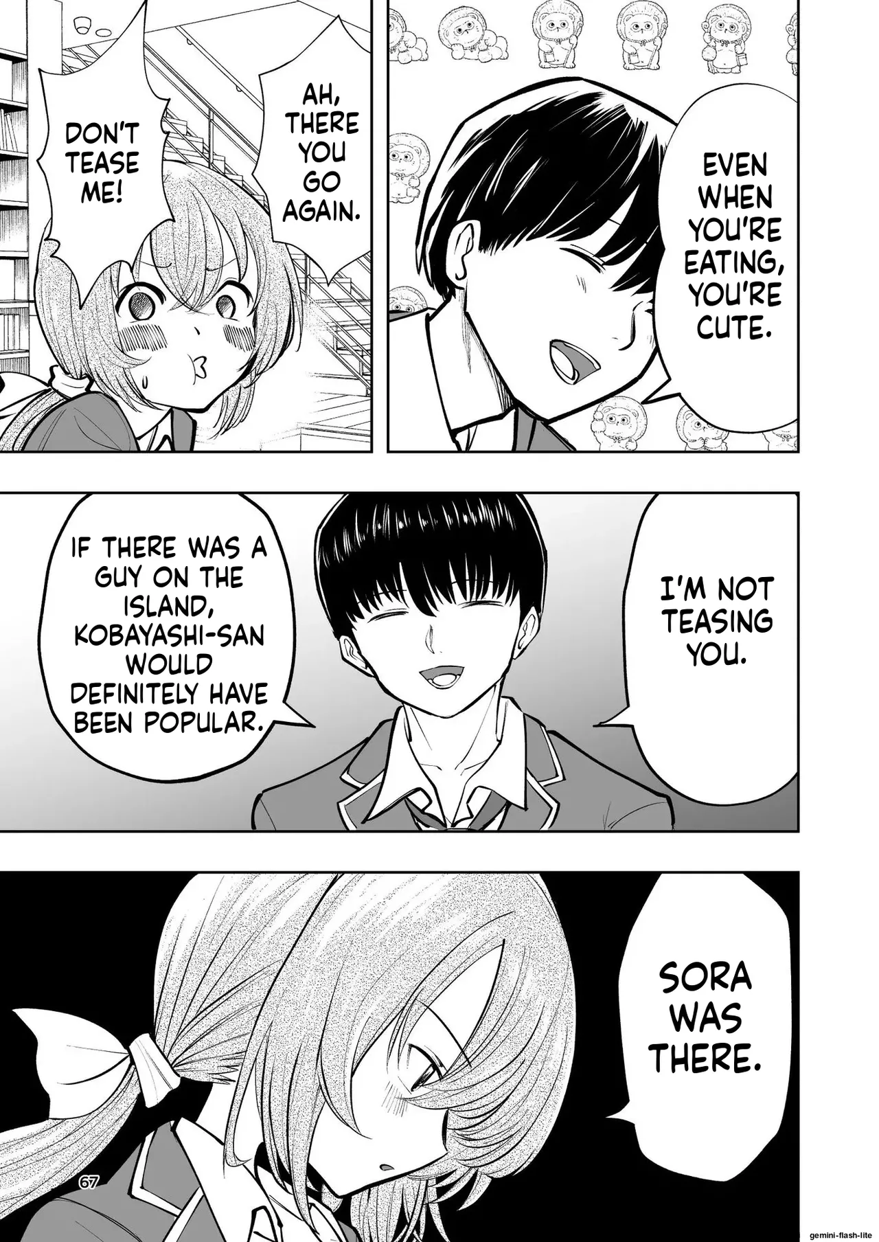 [Takai Yuito] Hadairo no Seishun chapter 2 (MTL) image number 67