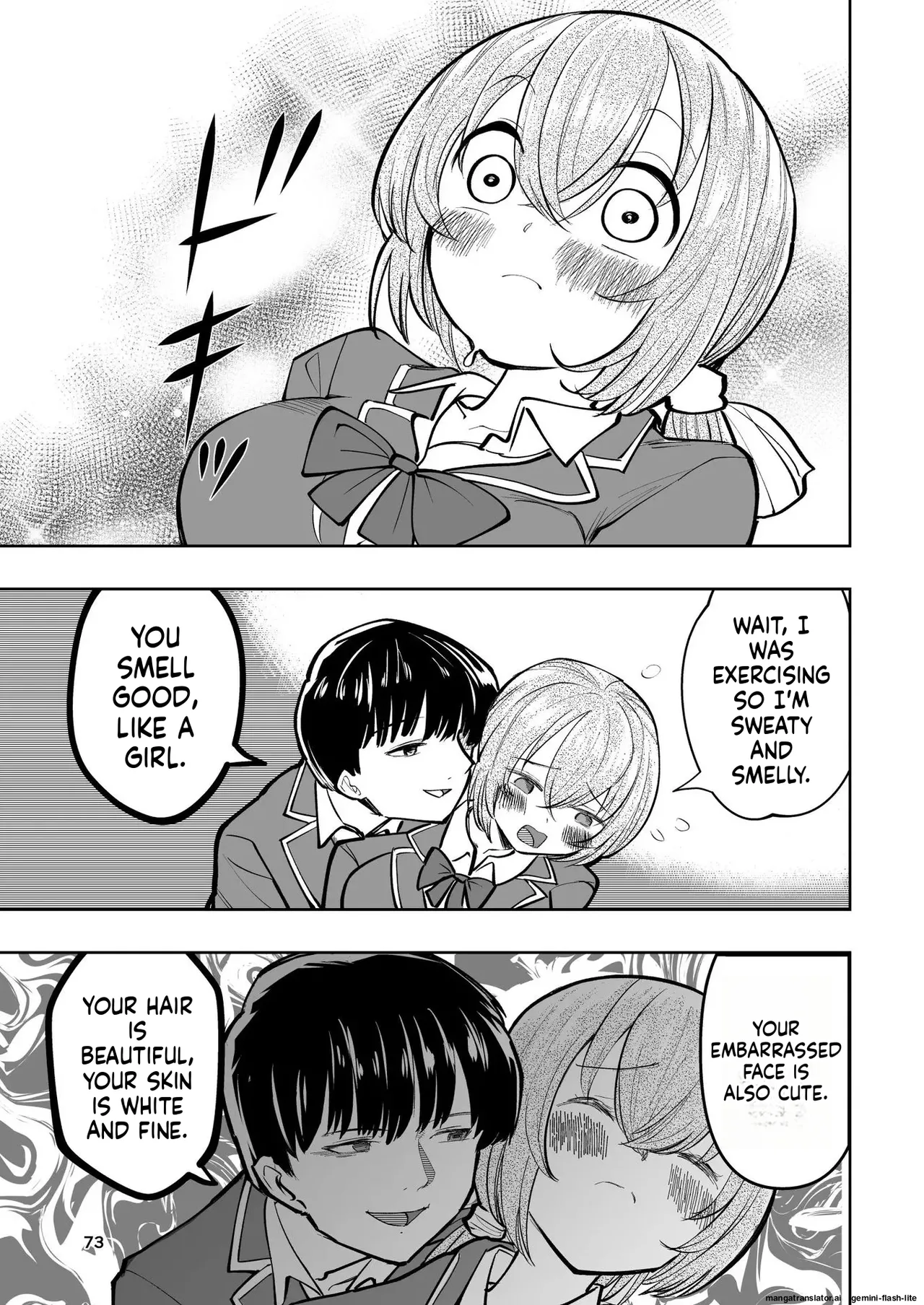 [Takai Yuito] Hadairo no Seishun chapter 2 (MTL) image number 73