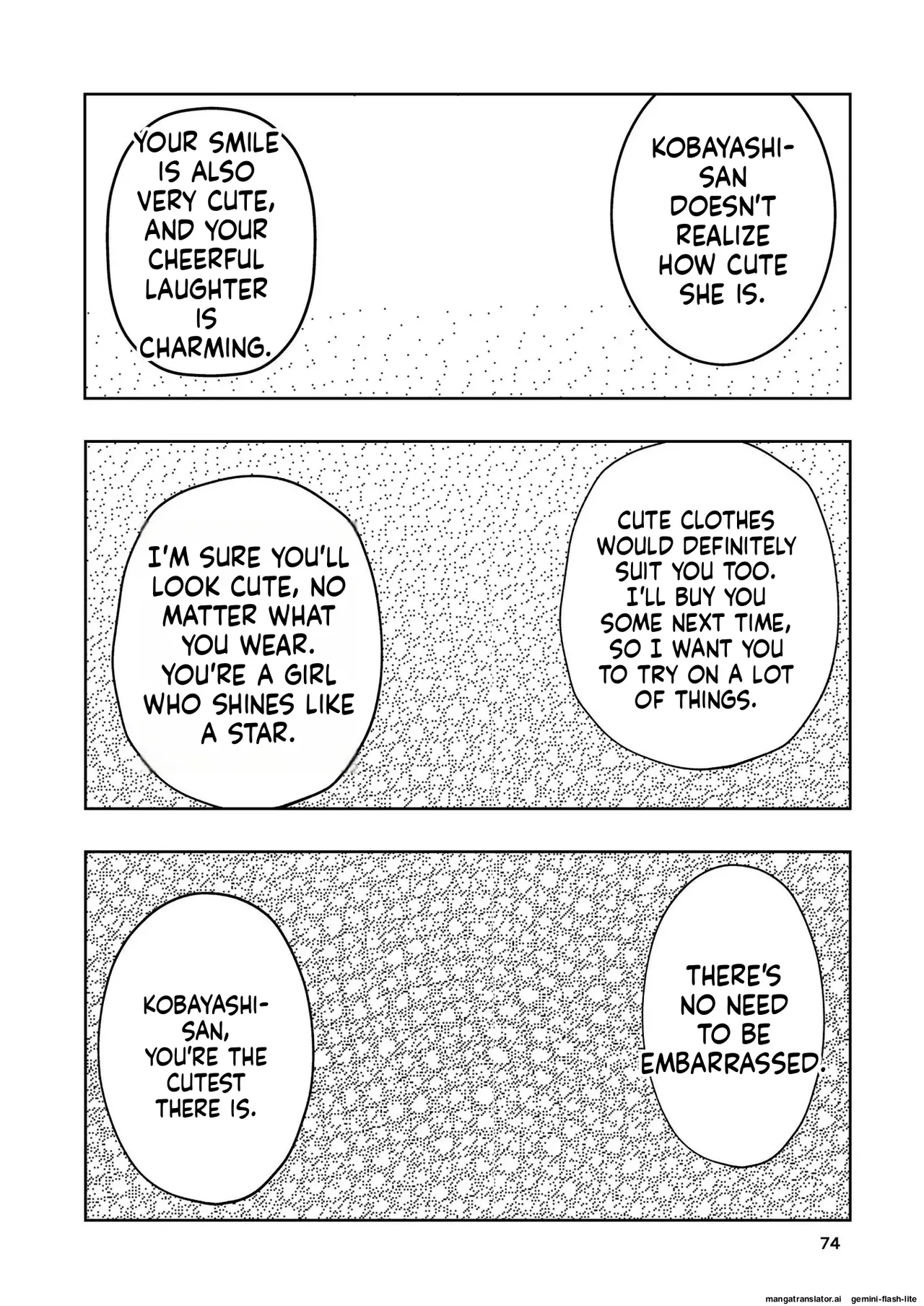 [Takai Yuito] Hadairo no Seishun chapter 2 (MTL) image number 74